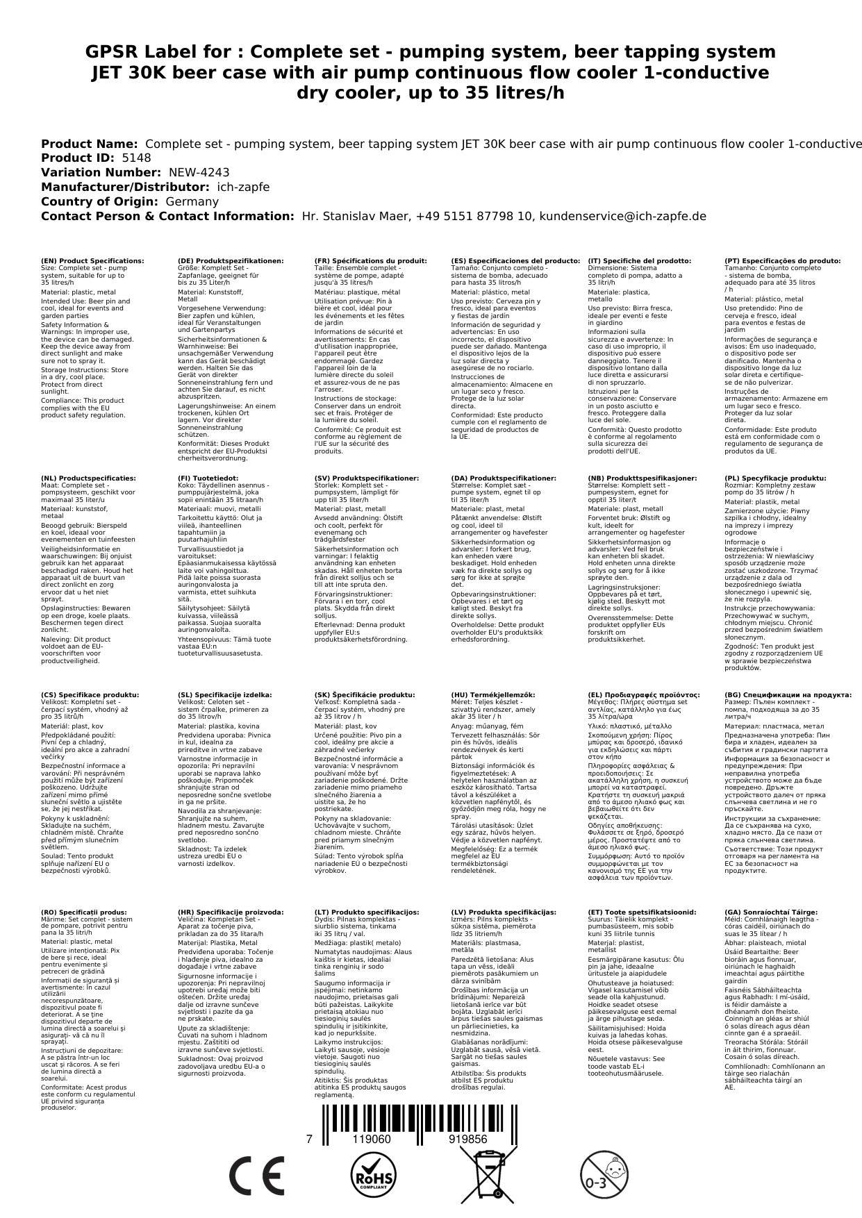 Komplett Set - Zapfanlage, Bierzapfanlage JET 30K Bierkoffer mit Luftpumpe Durchlaufkühler 1-leitig Trockenkühler, bis zu 35 Liter/h, Zapfkopf: Korb