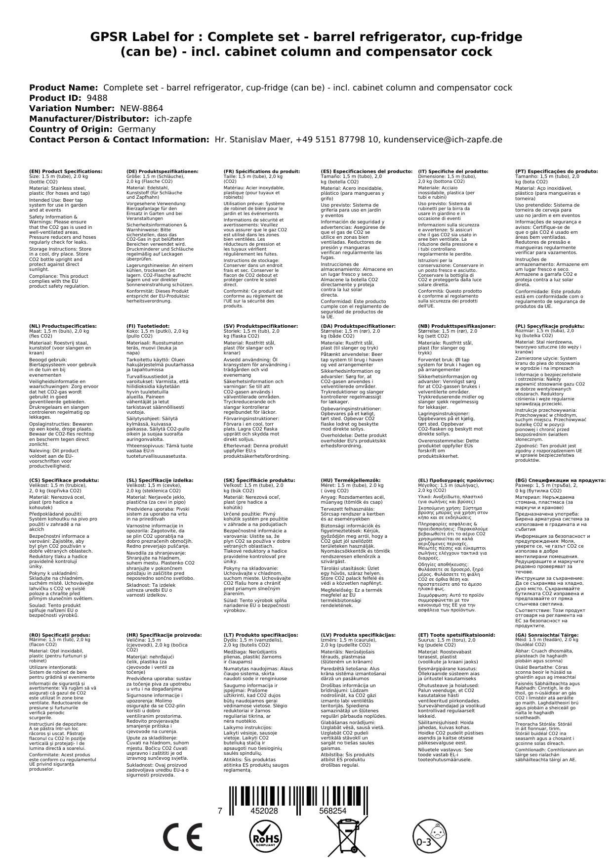 Komplett Set - Fasskühlschrank, Zapfkühlschrank (Bierbar) - inkl. Schanksäule und Kompensatorhahn, Zapfkopf: NC Adapter