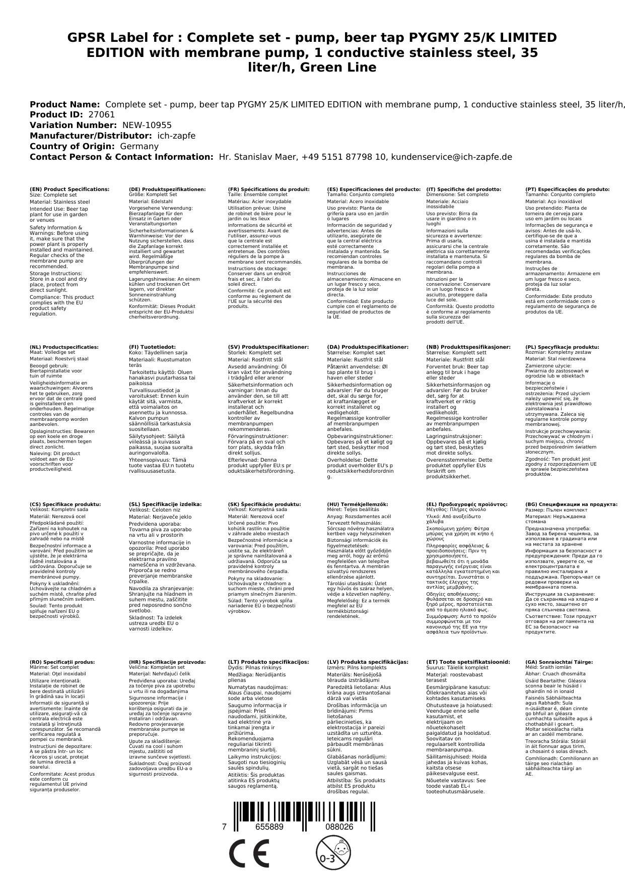 Komplett Set - Zapfanlage, Bierzapfanlage PYGMY 25/K LIMITED EDITION mit Membranpumpe, 1-leitig Trockenkühlgerät aus Edelstahl, 35 Liter/h, Green Li