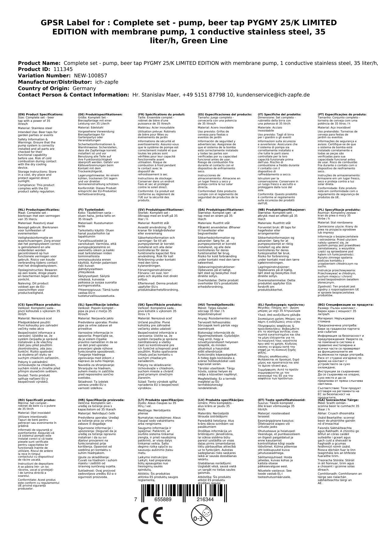 Komplett Set - Zapfanlage, Bierzapfanlage PYGMY 25/K LIMITED EDITION mit Membranpumpe, 1-leitig Trockenkühlgerät aus Edelstahl, 35 Liter/h, Green Li