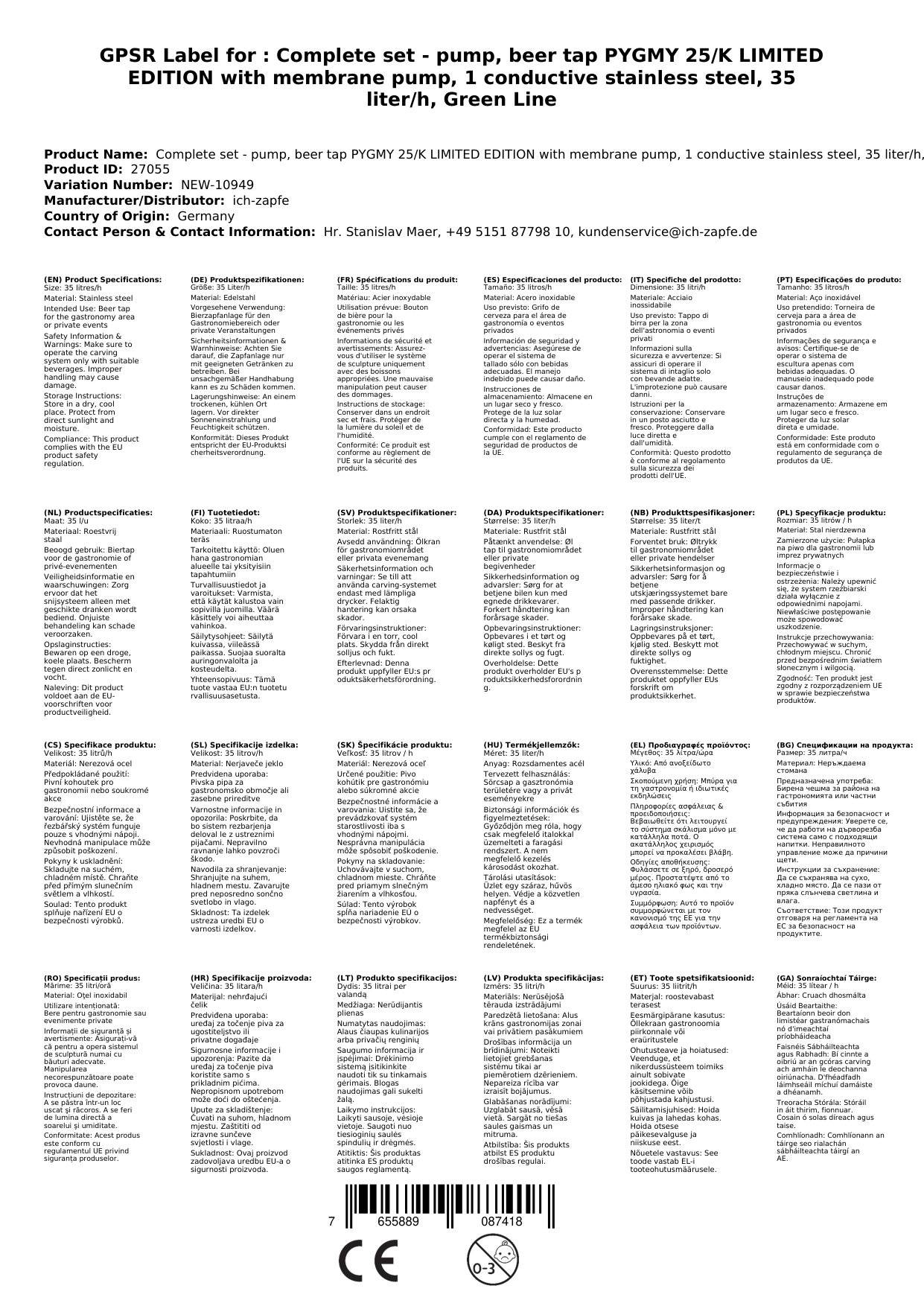 Komplett Set - Zapfanlage, Bierzapfanlage PYGMY 25/K LIMITED EDITION mit Membranpumpe, 1-leitig Trockenkühlgerät aus Edelstahl, 35 Liter/h, Green Li