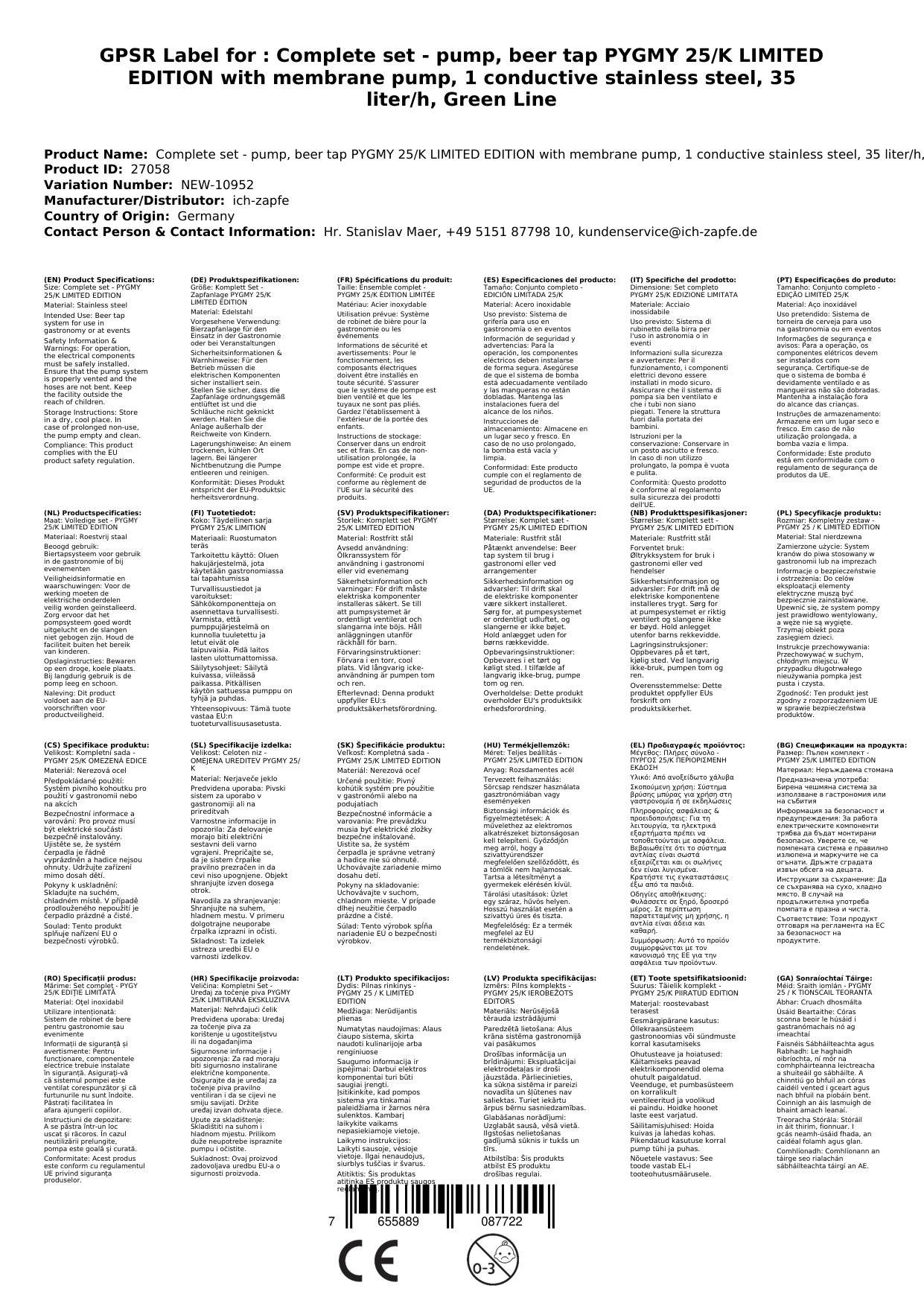 Komplett Set - Zapfanlage, Bierzapfanlage PYGMY 25/K LIMITED EDITION mit Membranpumpe, 1-leitig Trockenkühlgerät aus Edelstahl, 35 Liter/h, Green Li