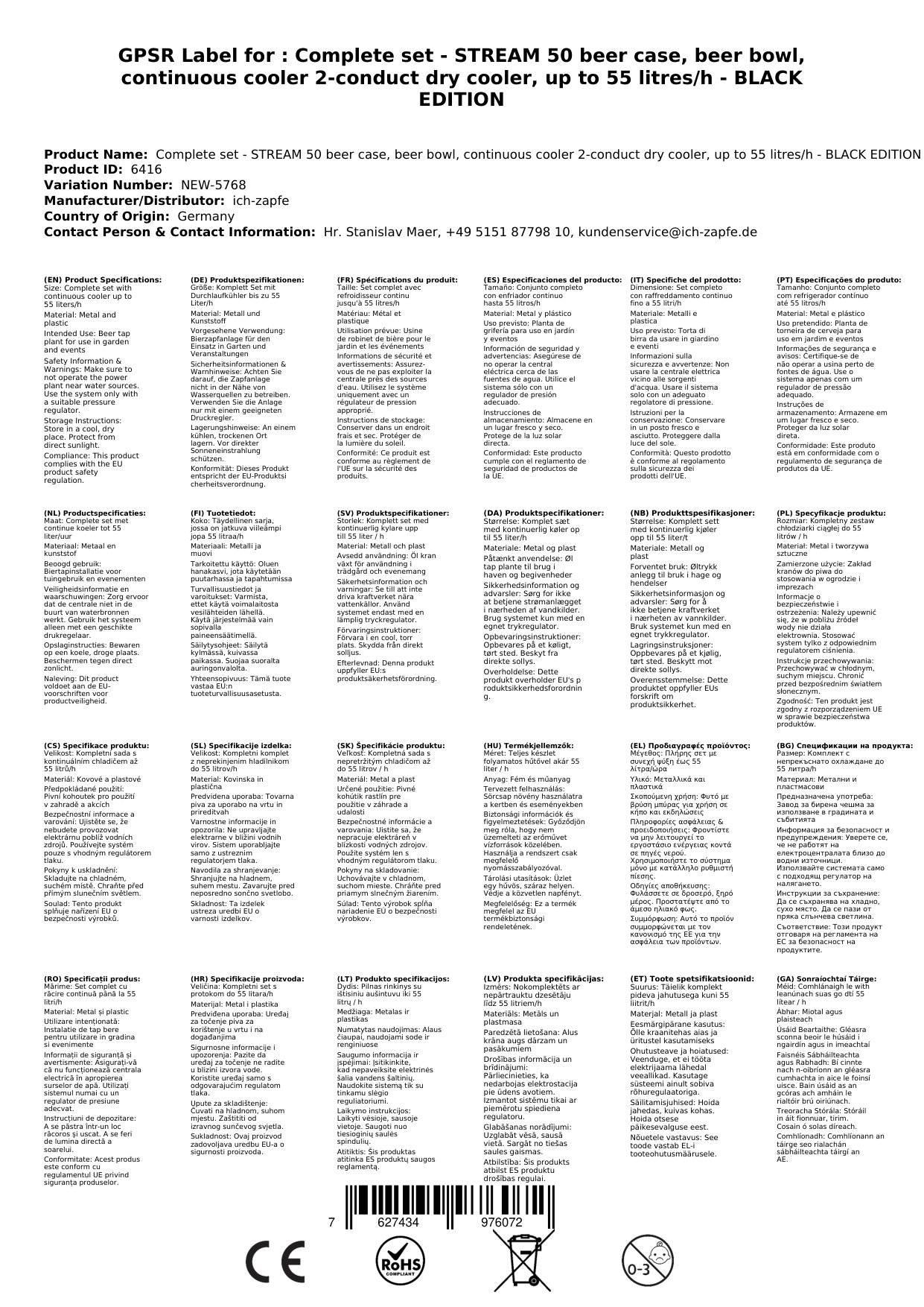 Komplett Set - Zapfanlage STREAM 50 Bierkoffer, Bierzapfanlage, Durchlaufkühler 2-leitig Trockenkühler, bis zu 55 Liter/h - BLACK EDITION, Zapfkopf