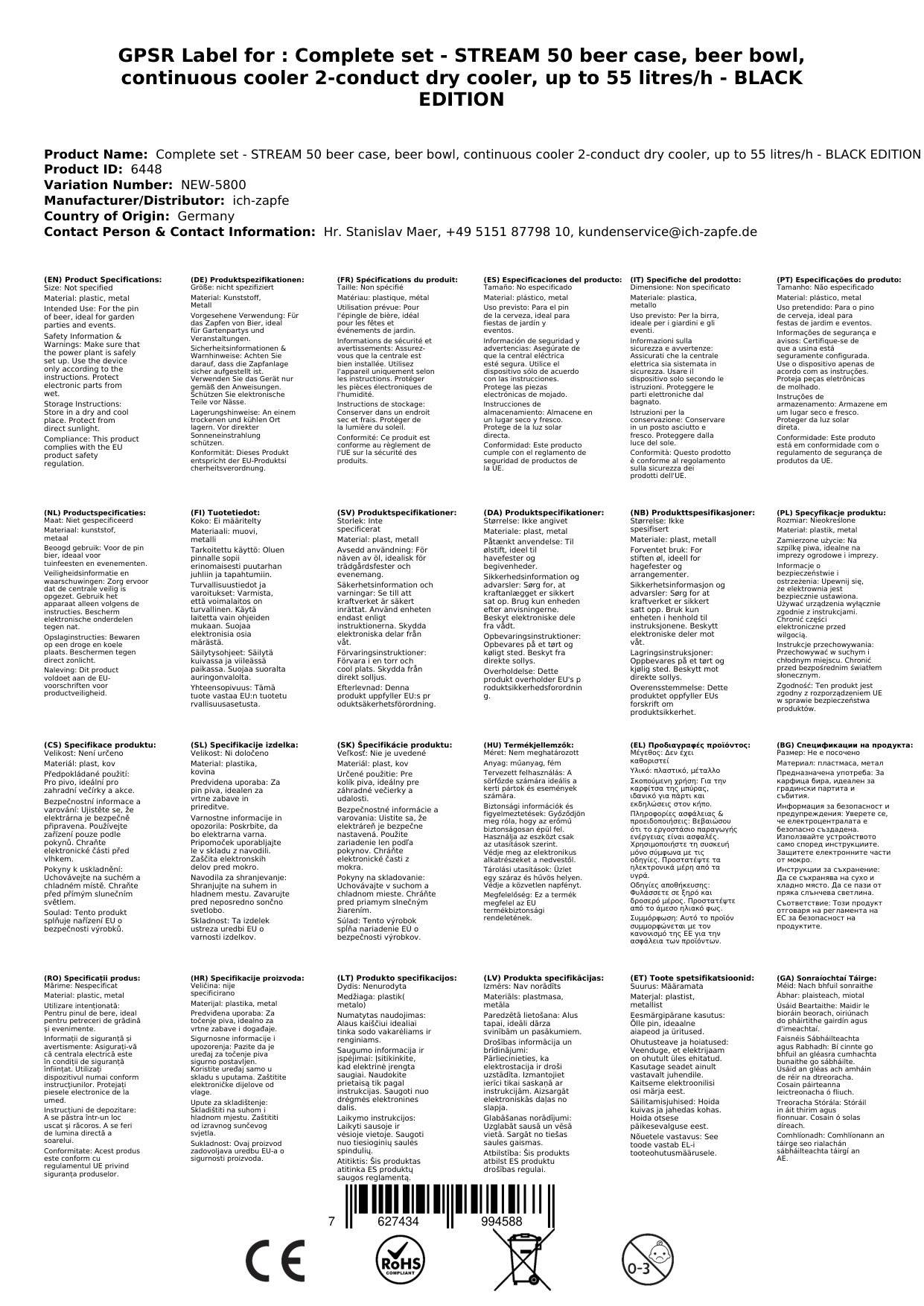 Komplett Set - Zapfanlage STREAM 50 Bierkoffer, Bierzapfanlage, Durchlaufkühler 2-leitig Trockenkühler, bis zu 55 Liter/h - BLACK EDITION, Zapfkopf