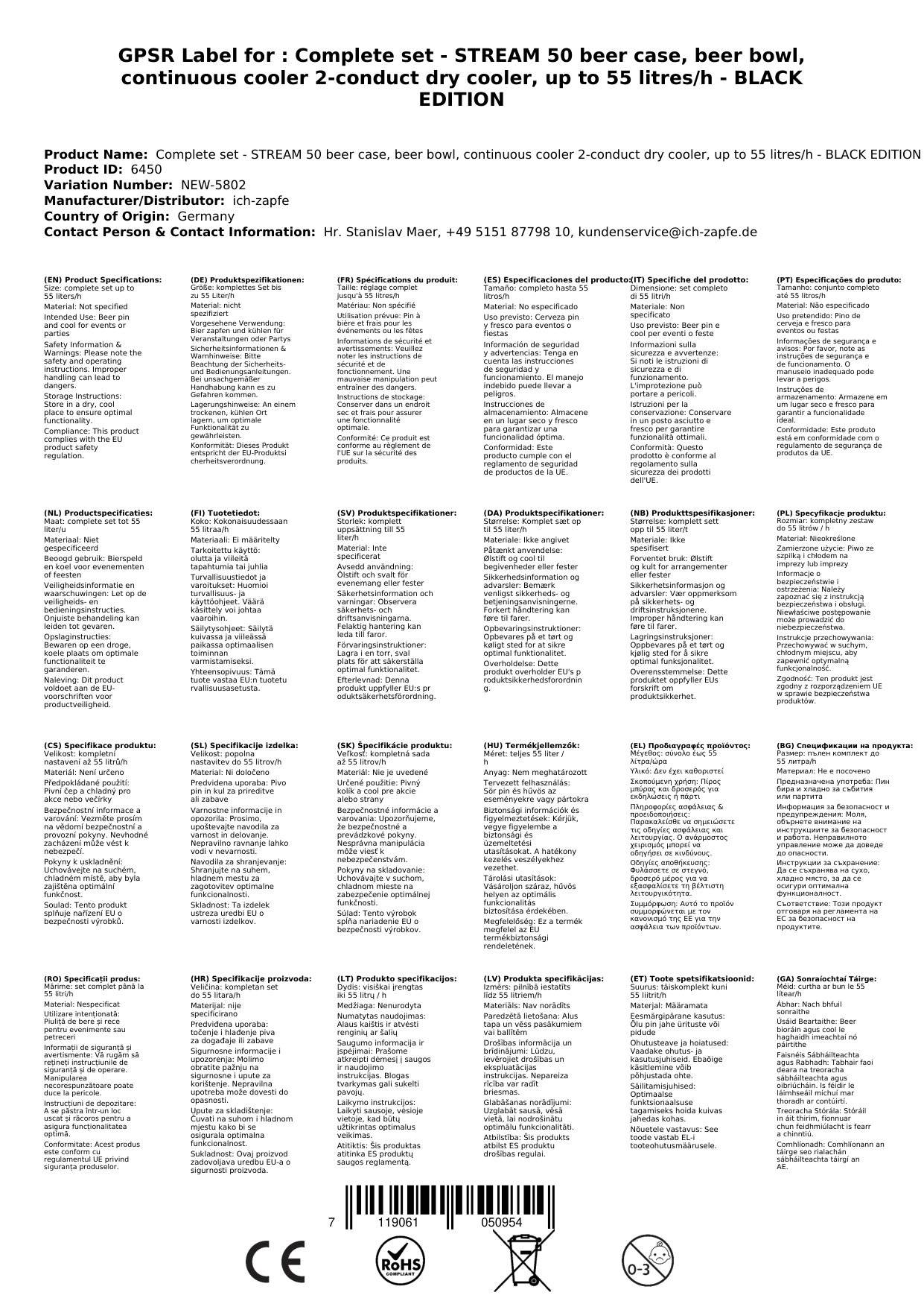 Komplett Set - Zapfanlage STREAM 50 Bierkoffer, Bierzapfanlage, Durchlaufkühler 2-leitig Trockenkühler, bis zu 55 Liter/h - BLACK EDITION, Zapfkopf