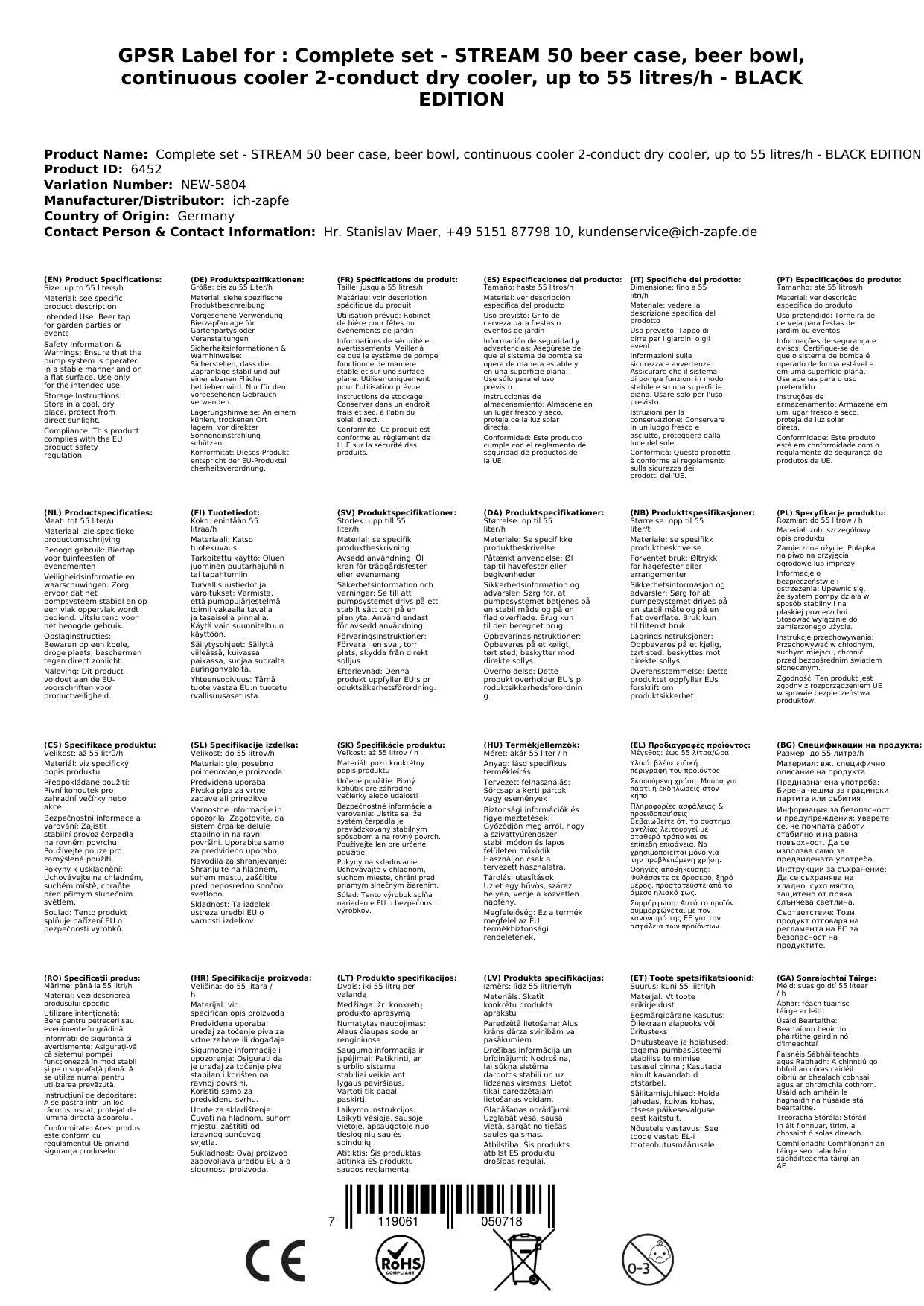 Komplett Set - Zapfanlage STREAM 50 Bierkoffer, Bierzapfanlage, Durchlaufkühler 2-leitig Trockenkühler, bis zu 55 Liter/h - BLACK EDITION, Zapfkopf