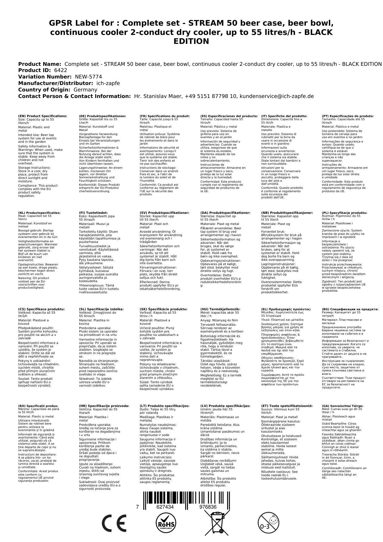 Komplett Set - Zapfanlage STREAM 50 Bierkoffer, Bierzapfanlage, Durchlaufkühler 2-leitig Trockenkühler, bis zu 55 Liter/h - BLACK EDITION, Zapfkopf