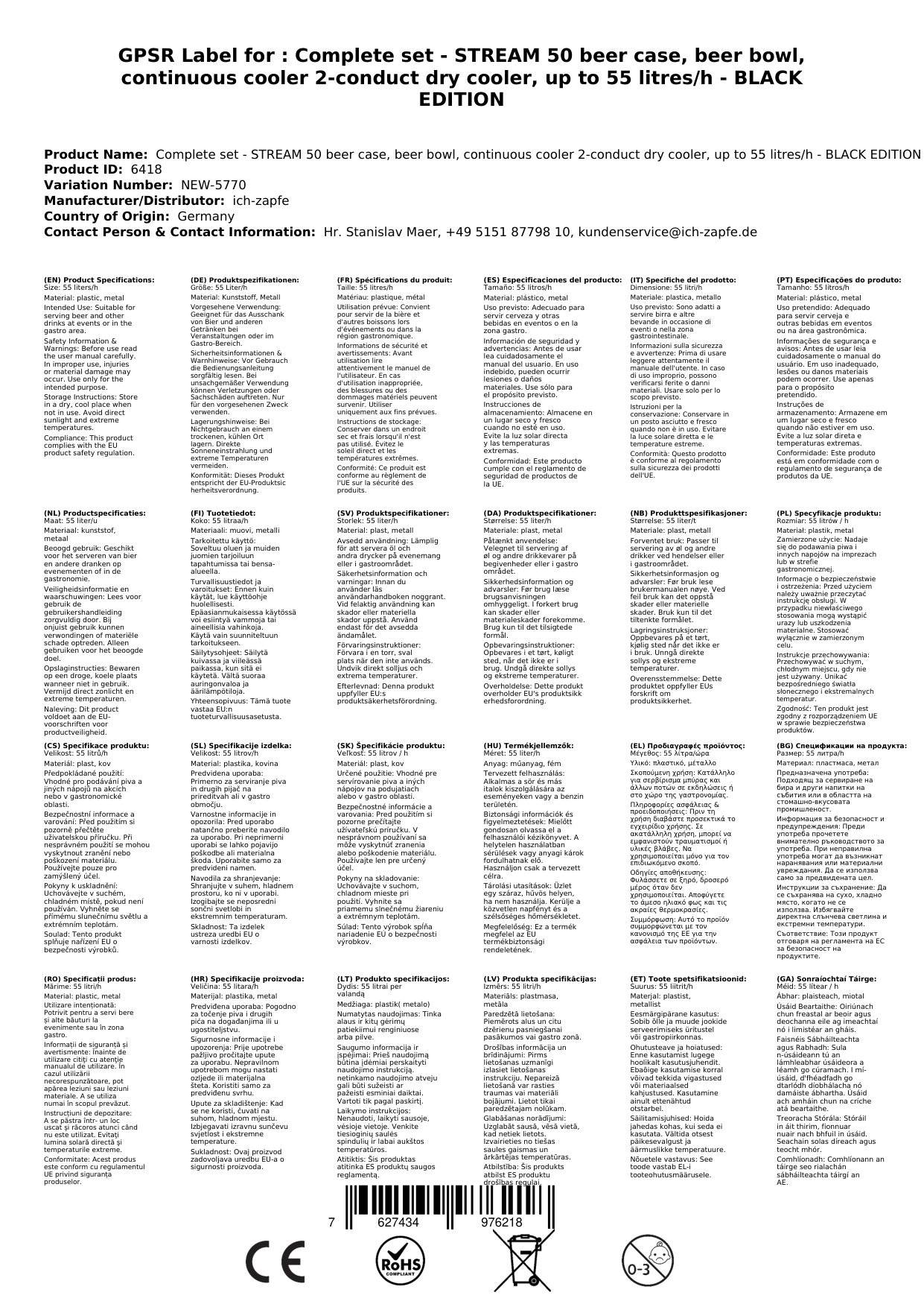 Komplett Set - Zapfanlage STREAM 50 Bierkoffer, Bierzapfanlage, Durchlaufkühler 2-leitig Trockenkühler, bis zu 55 Liter/h - BLACK EDITION, Zapfkopf