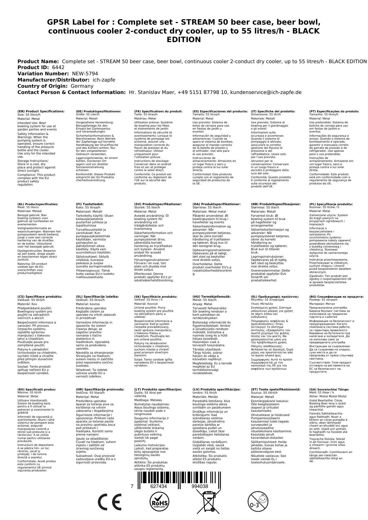 Komplett Set - Zapfanlage STREAM 50 Bierkoffer, Bierzapfanlage, Durchlaufkühler 2-leitig Trockenkühler, bis zu 55 Liter/h - BLACK EDITION, Zapfkopf: