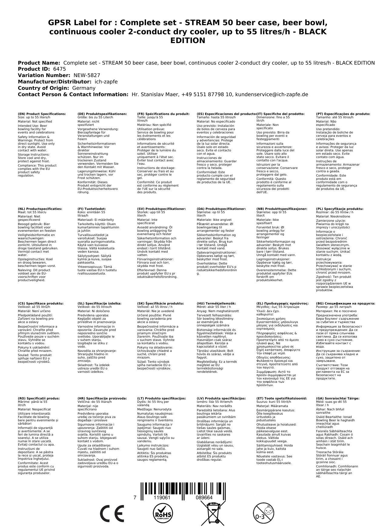 Komplett Set - Zapfanlage STREAM 50 Bierkoffer, Bierzapfanlage, Durchlaufkühler 2-leitig Trockenkühler, bis zu 55 Liter/h - BLACK EDITION, Zapfkopf: