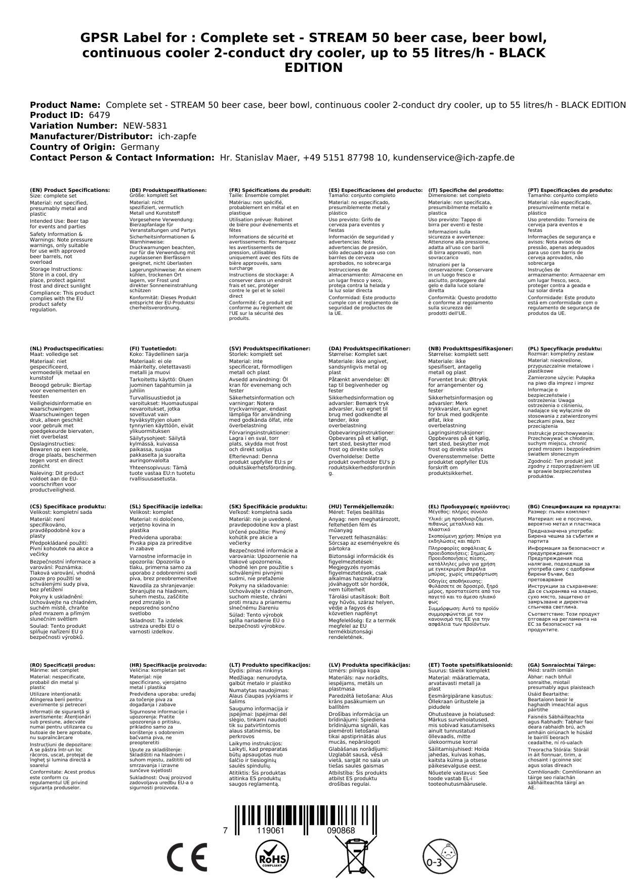 Komplett Set - Zapfanlage STREAM 50 Bierkoffer, Bierzapfanlage, Durchlaufkühler 2-leitig Trockenkühler, bis zu 55 Liter/h - BLACK EDITION, Zapfkopf: