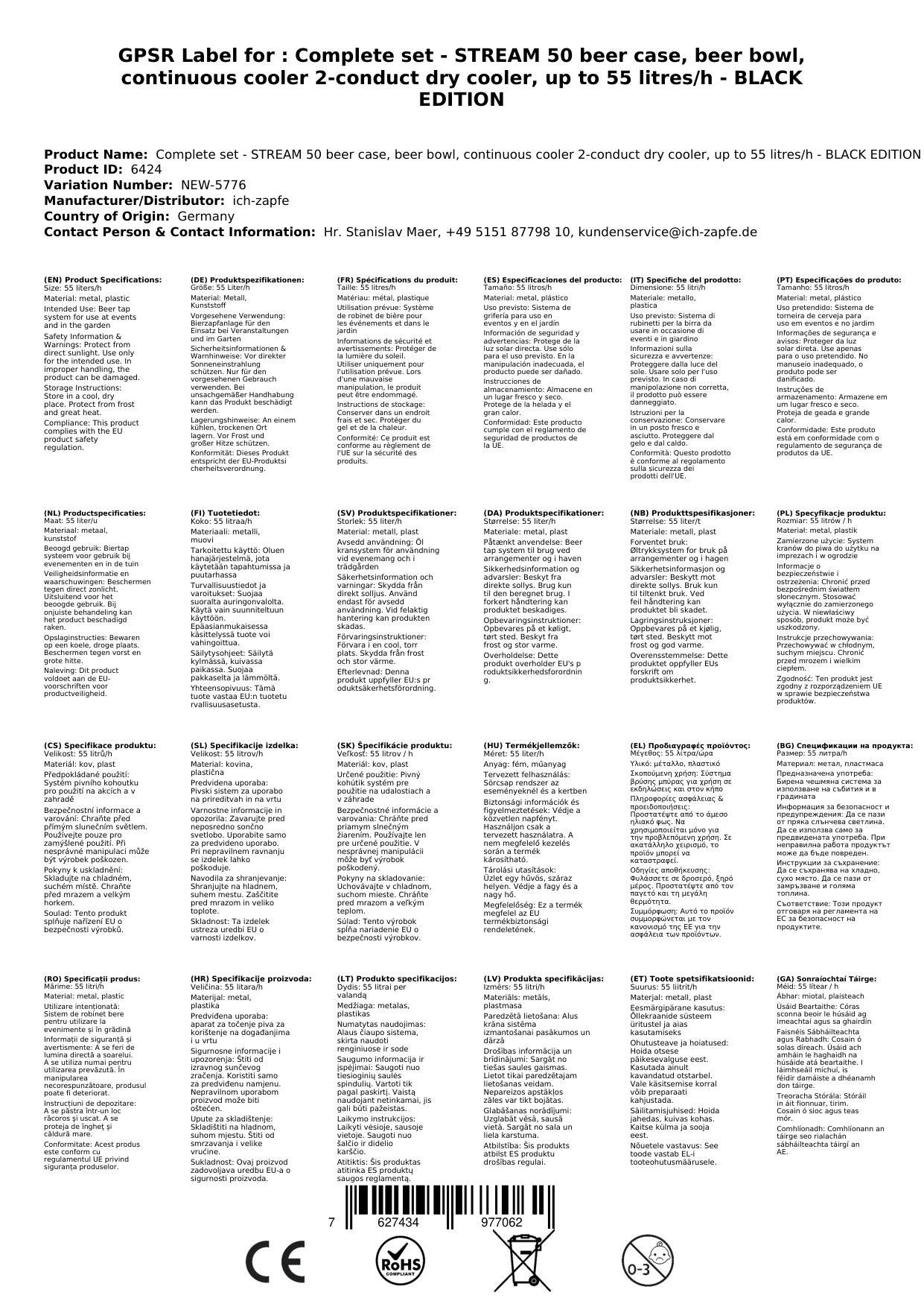 Komplett Set - Zapfanlage STREAM 50 Bierkoffer, Bierzapfanlage, Durchlaufkühler 2-leitig Trockenkühler, bis zu 55 Liter/h - BLACK EDITION, Zapfkopf: