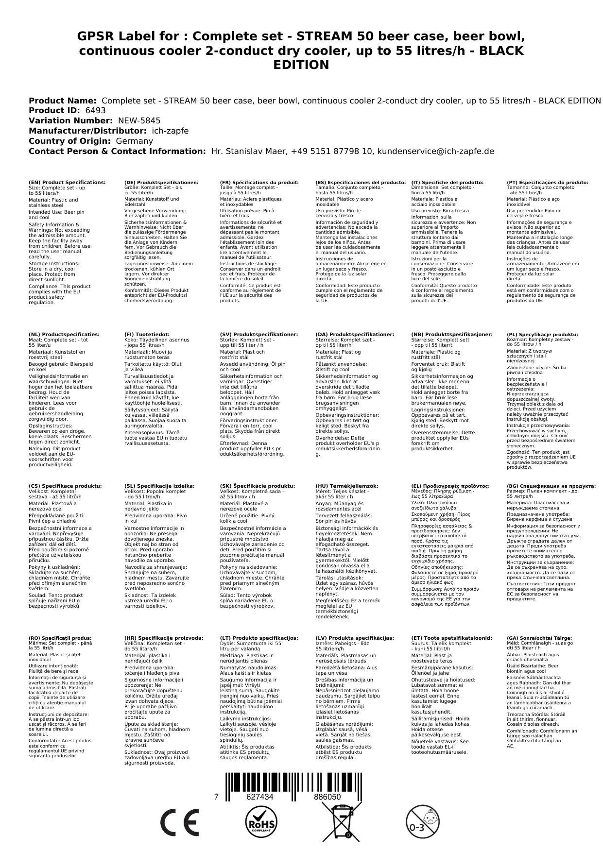 Komplett Set - Zapfanlage STREAM 50 Bierkoffer, Bierzapfanlage, Durchlaufkühler 2-leitig Trockenkühler, bis zu 55 Liter/h - BLACK EDITION, Zapfkopf: