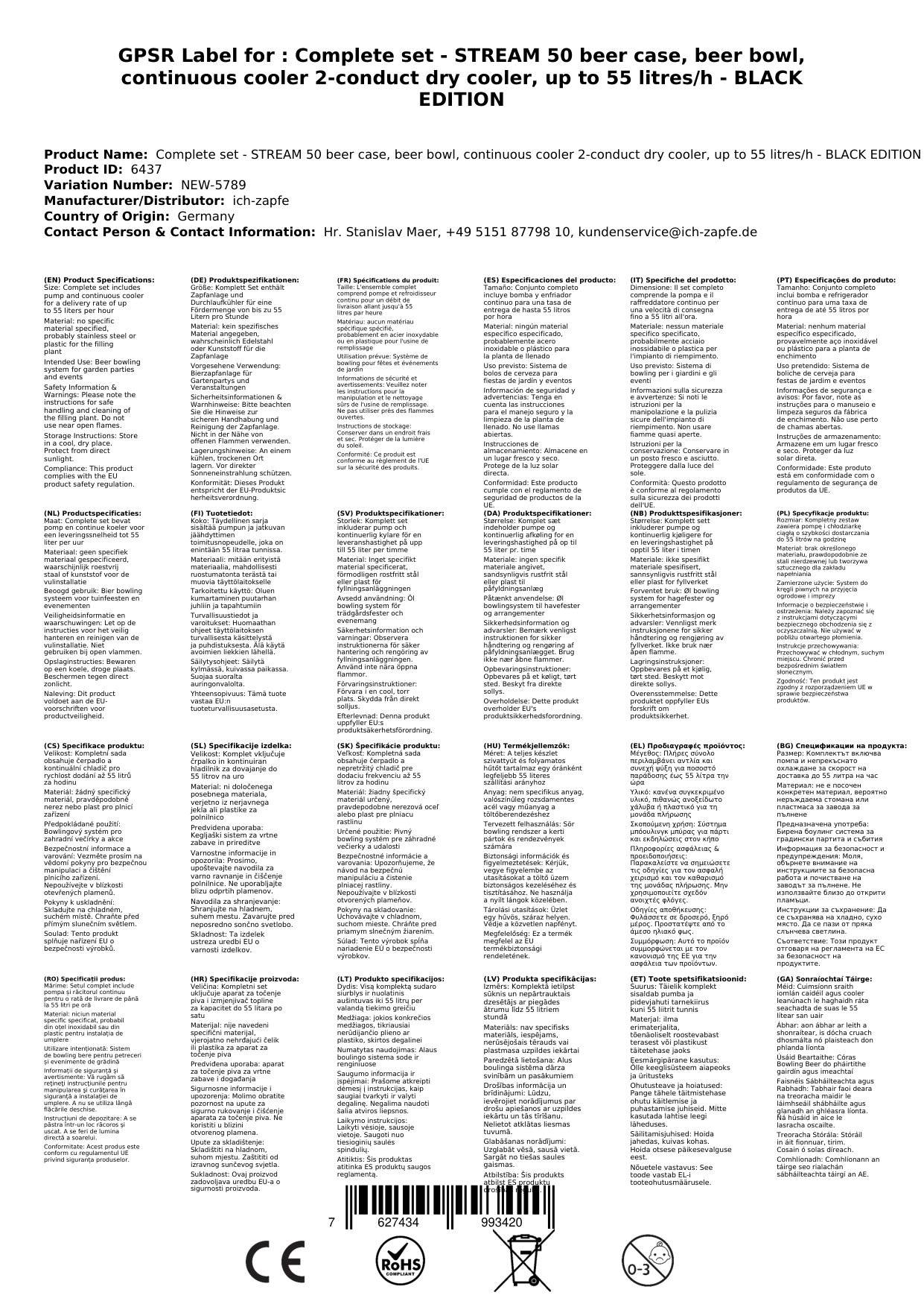 Komplett Set - Zapfanlage STREAM 50 Bierkoffer, Bierzapfanlage, Durchlaufkühler 2-leitig Trockenkühler, bis zu 55 Liter/h - BLACK EDITION, Zapfkopf: