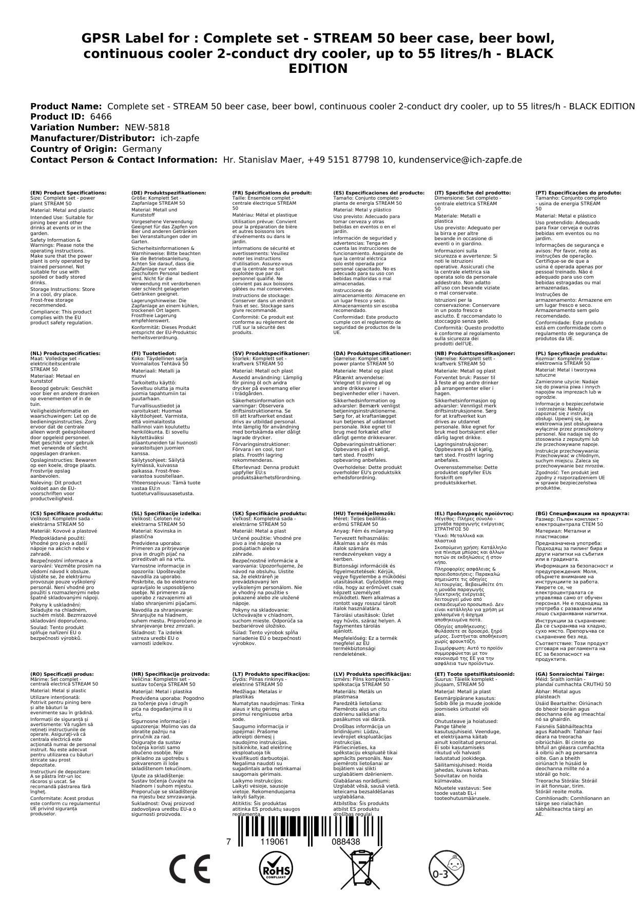 Komplett Set - Zapfanlage STREAM 50 Bierkoffer, Bierzapfanlage, Durchlaufkühler 2-leitig Trockenkühler, bis zu 55 Liter/h - BLACK EDITION, Zapfkopf: