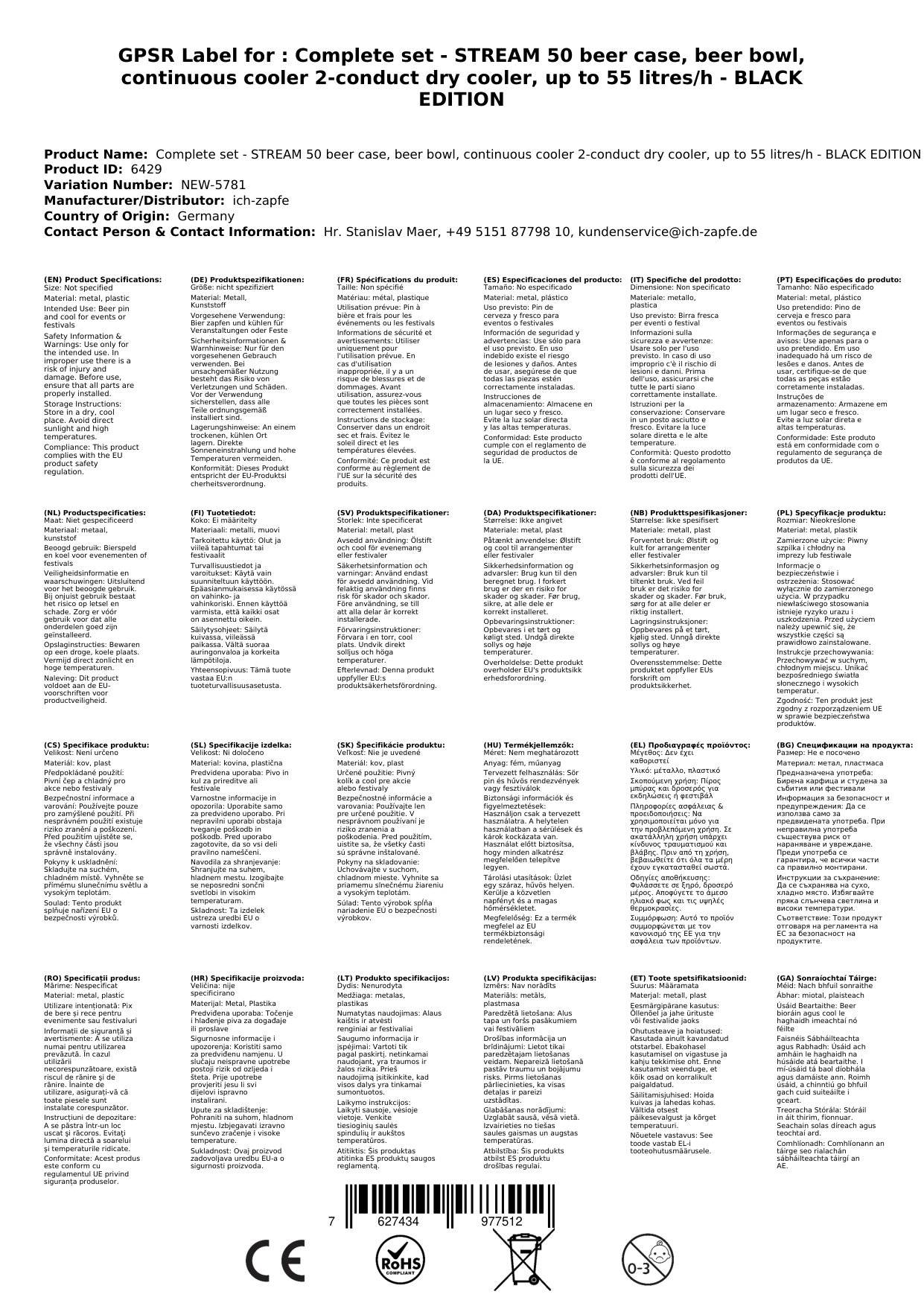 Komplett Set - Zapfanlage STREAM 50 Bierkoffer, Bierzapfanlage, Durchlaufkühler 2-leitig Trockenkühler, bis zu 55 Liter/h - BLACK EDITION, Zapfkopf: