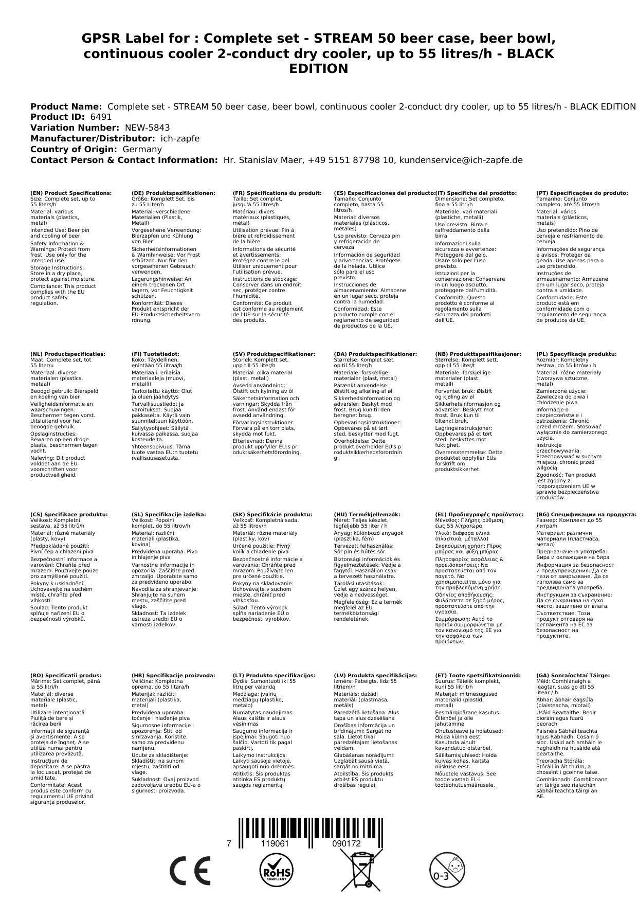 Komplett Set - Zapfanlage STREAM 50 Bierkoffer, Bierzapfanlage, Durchlaufkühler 2-leitig Trockenkühler, bis zu 55 Liter/h - BLACK EDITION, Zapfkopf: