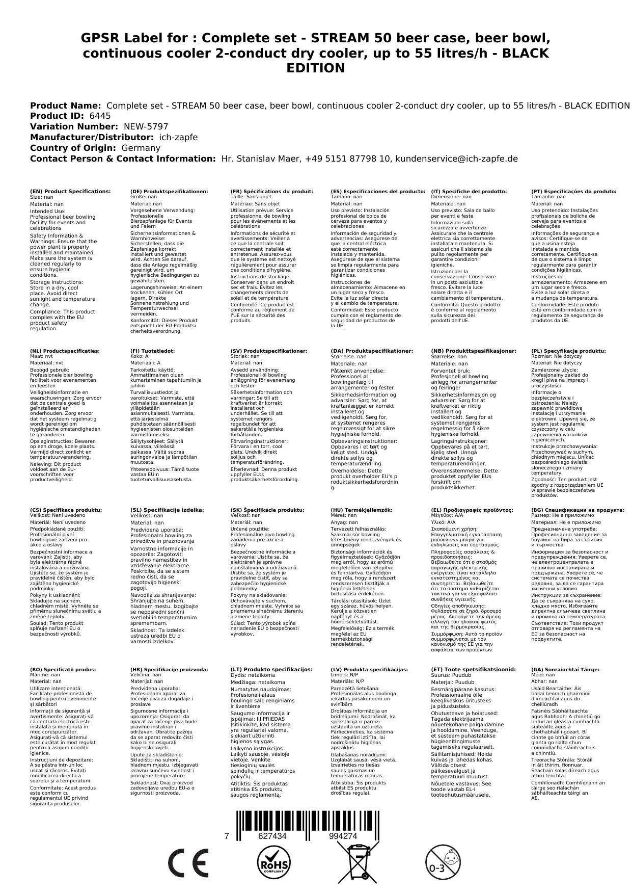 Komplett Set - Zapfanlage STREAM 50 Bierkoffer, Bierzapfanlage, Durchlaufkühler 2-leitig Trockenkühler, bis zu 55 Liter/h - BLACK EDITION, Zapfkopf: