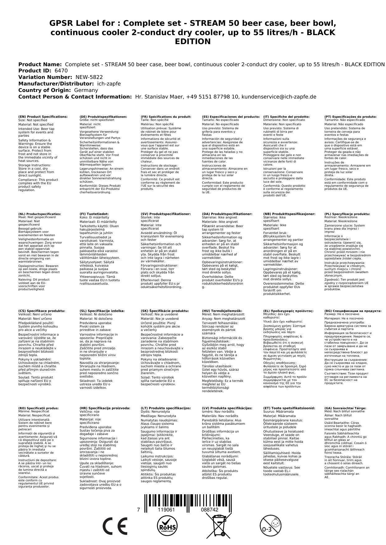Komplett Set - Zapfanlage STREAM 50 Bierkoffer, Bierzapfanlage, Durchlaufkühler 2-leitig Trockenkühler, bis zu 55 Liter/h - BLACK EDITION, Zapfkopf: