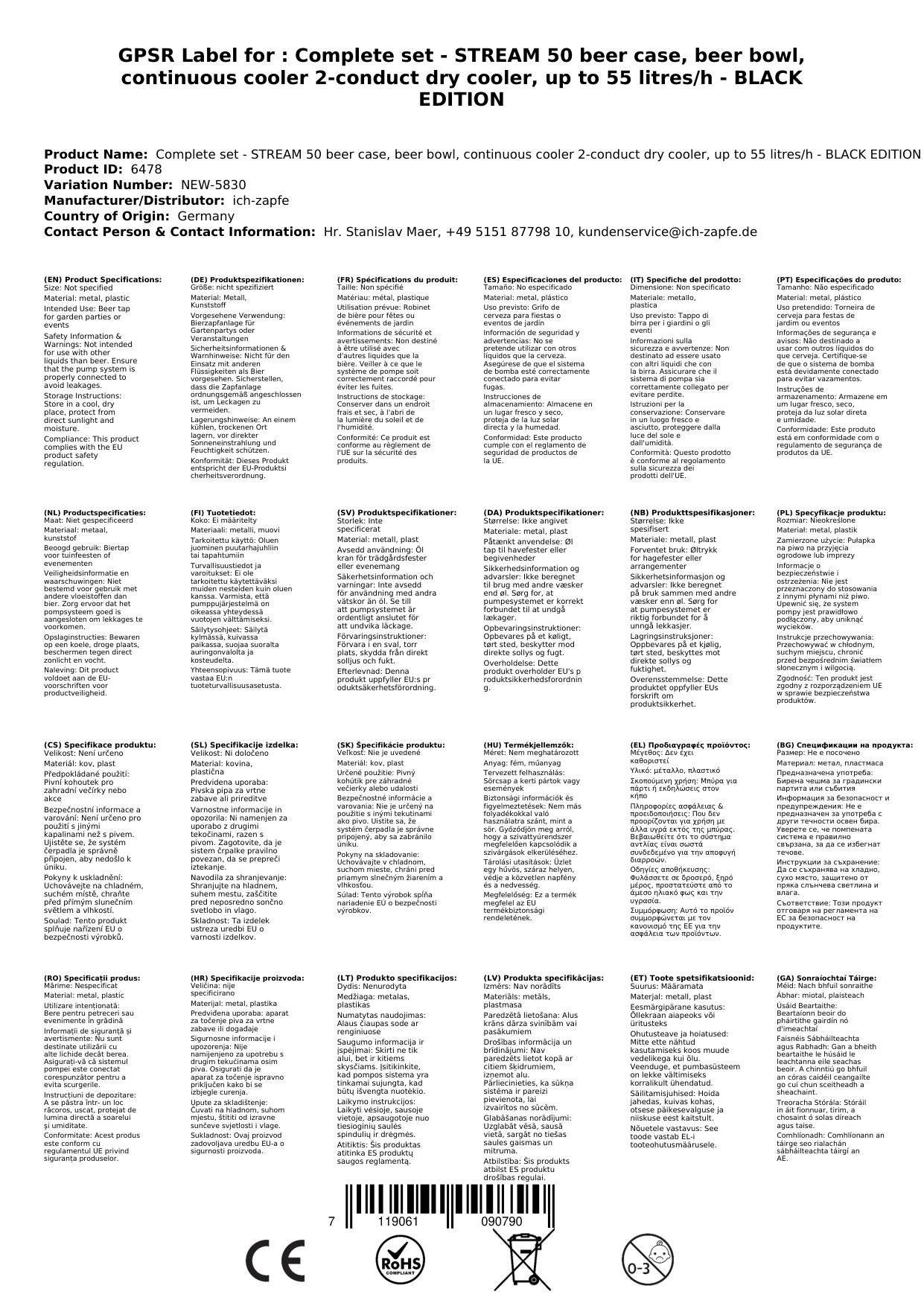 Komplett Set - Zapfanlage STREAM 50 Bierkoffer, Bierzapfanlage, Durchlaufkühler 2-leitig Trockenkühler, bis zu 55 Liter/h - BLACK EDITION, Zapfkopf: