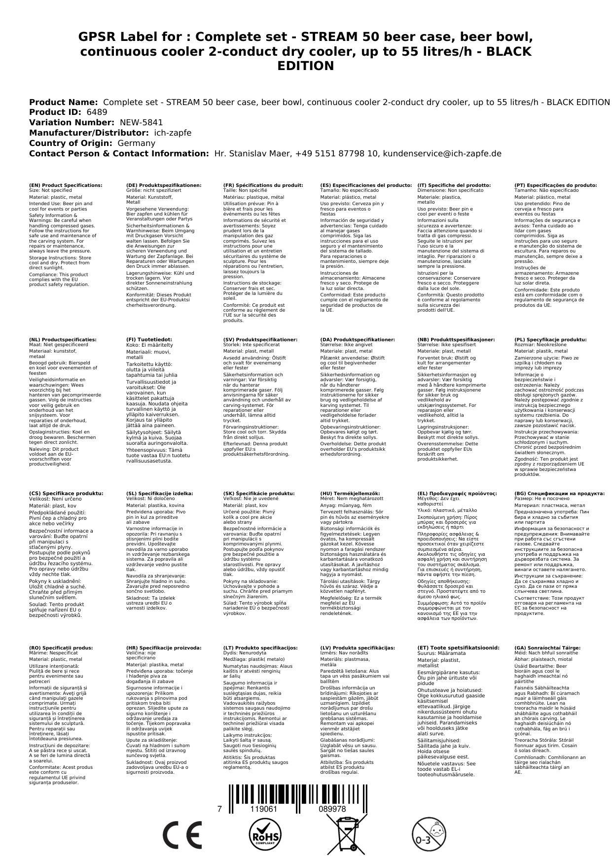 Komplett Set - Zapfanlage STREAM 50 Bierkoffer, Bierzapfanlage, Durchlaufkühler 2-leitig Trockenkühler, bis zu 55 Liter/h - BLACK EDITION, Zapfkopf: