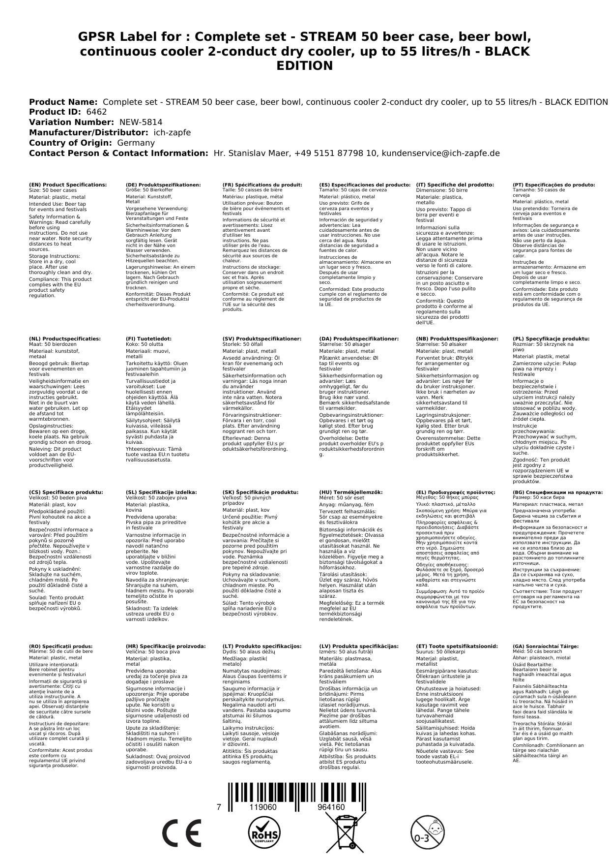 Komplett Set - Zapfanlage STREAM 50 Bierkoffer, Bierzapfanlage, Durchlaufkühler 2-leitig Trockenkühler, bis zu 55 Liter/h - BLACK EDITION, Zapfkopf:
