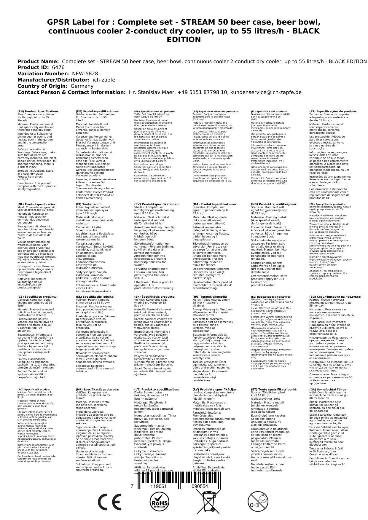 Komplett Set - Zapfanlage STREAM 50 Bierkoffer, Bierzapfanlage, Durchlaufkühler 2-leitig Trockenkühler, bis zu 55 Liter/h - BLACK EDITION, Zapfkopf: