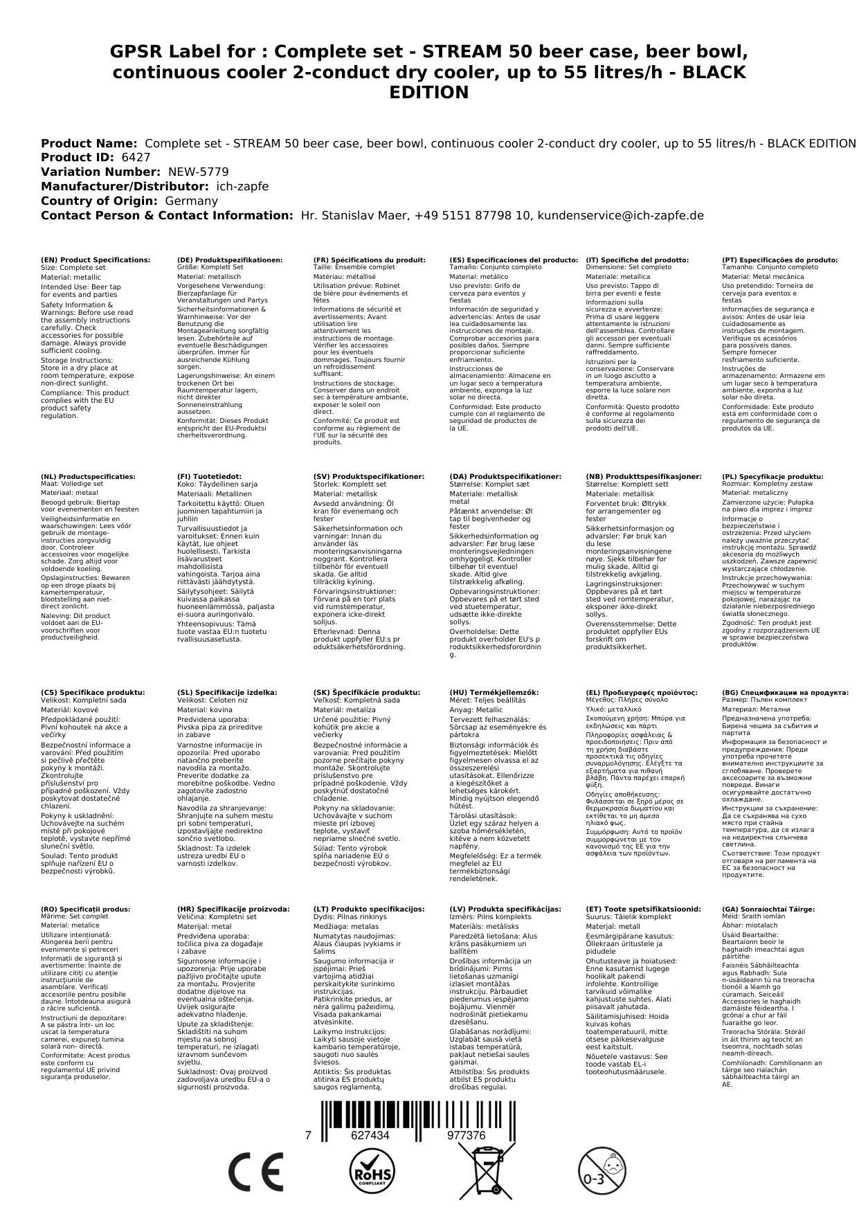 Komplett Set - Zapfanlage STREAM 50 Bierkoffer, Bierzapfanlage, Durchlaufkühler 2-leitig Trockenkühler, bis zu 55 Liter/h - BLACK EDITION, Zapfkopf: