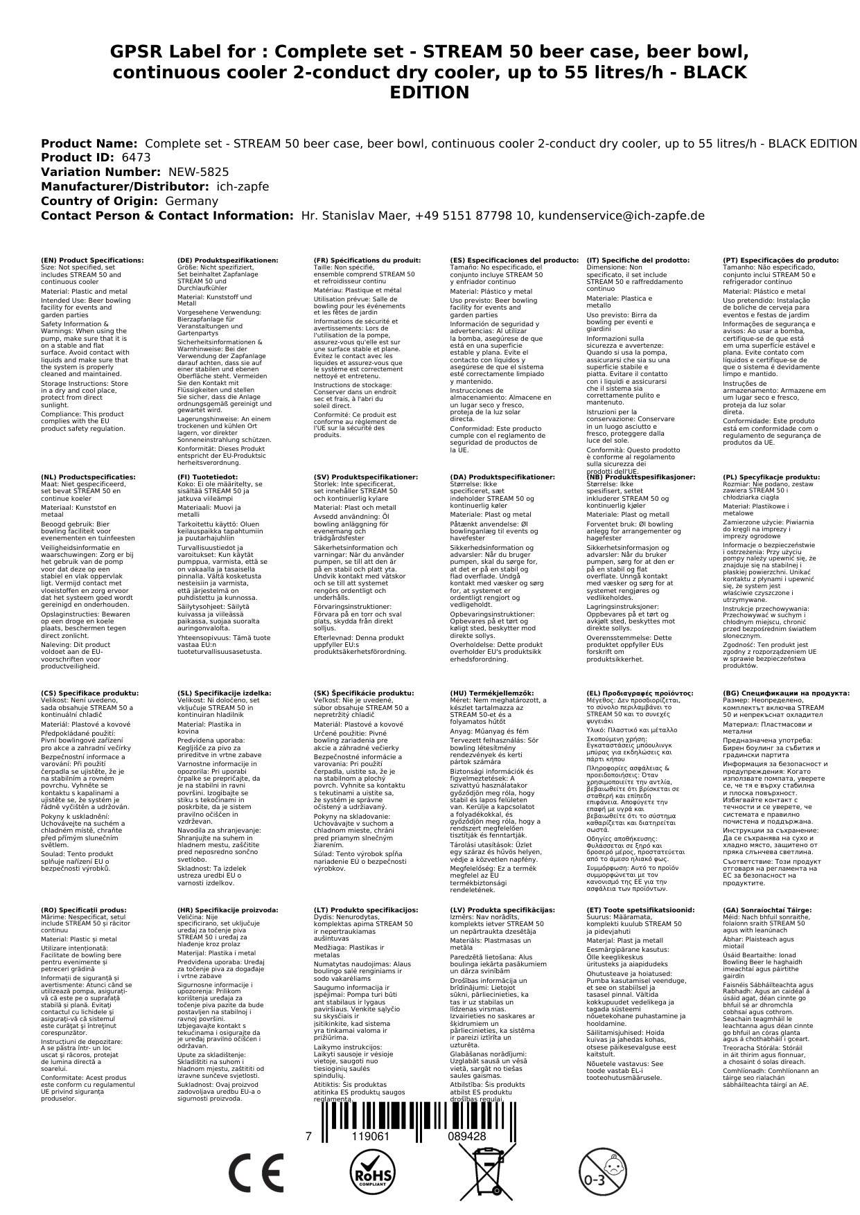 Komplett Set - Zapfanlage STREAM 50 Bierkoffer, Bierzapfanlage, Durchlaufkühler 2-leitig Trockenkühler, bis zu 55 Liter/h - BLACK EDITION, Zapfkopf: