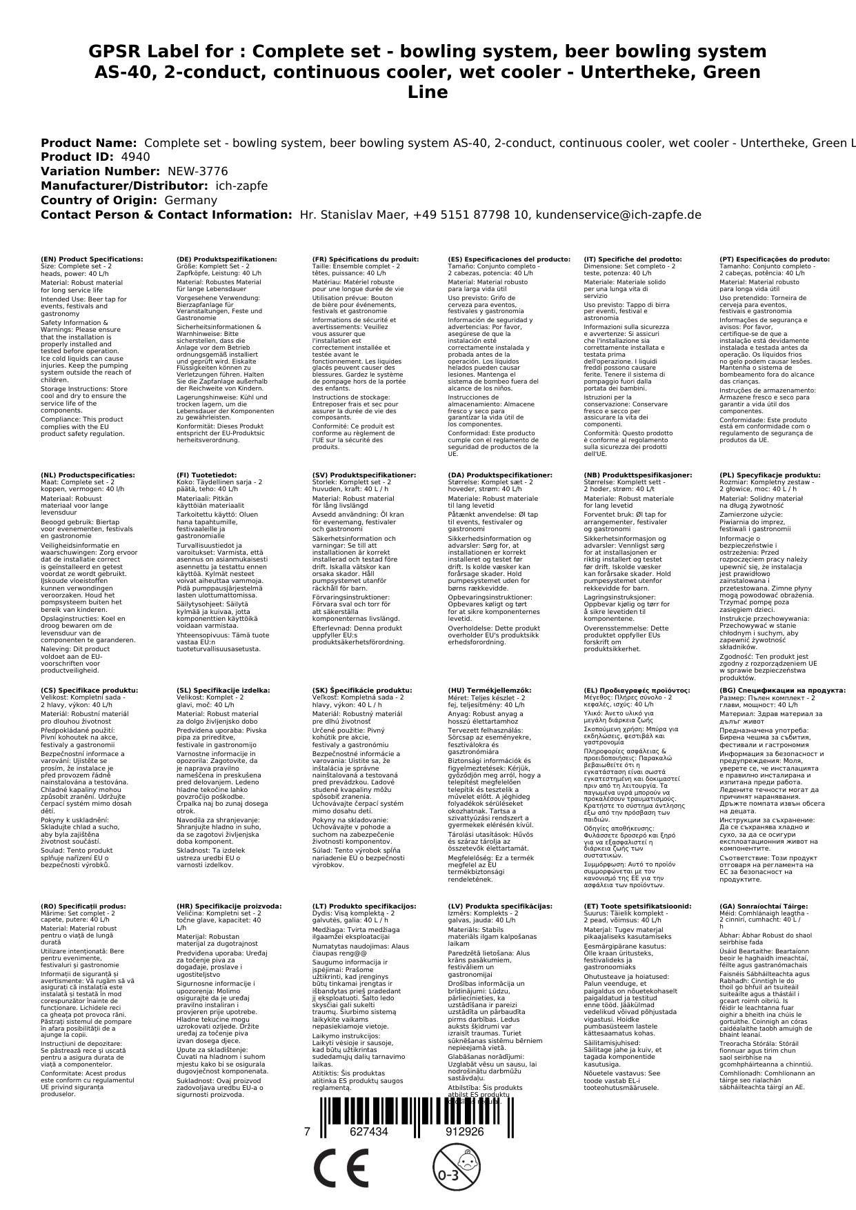 Komplett Set - Zapfanlage, Bierzapfanlage AS-40, 2-leitig, Durchlaufkühler, Nasskühler - Untertheke, Green Line, Zapfkopf: Kombi; Zapfkopf 2: NC Ada