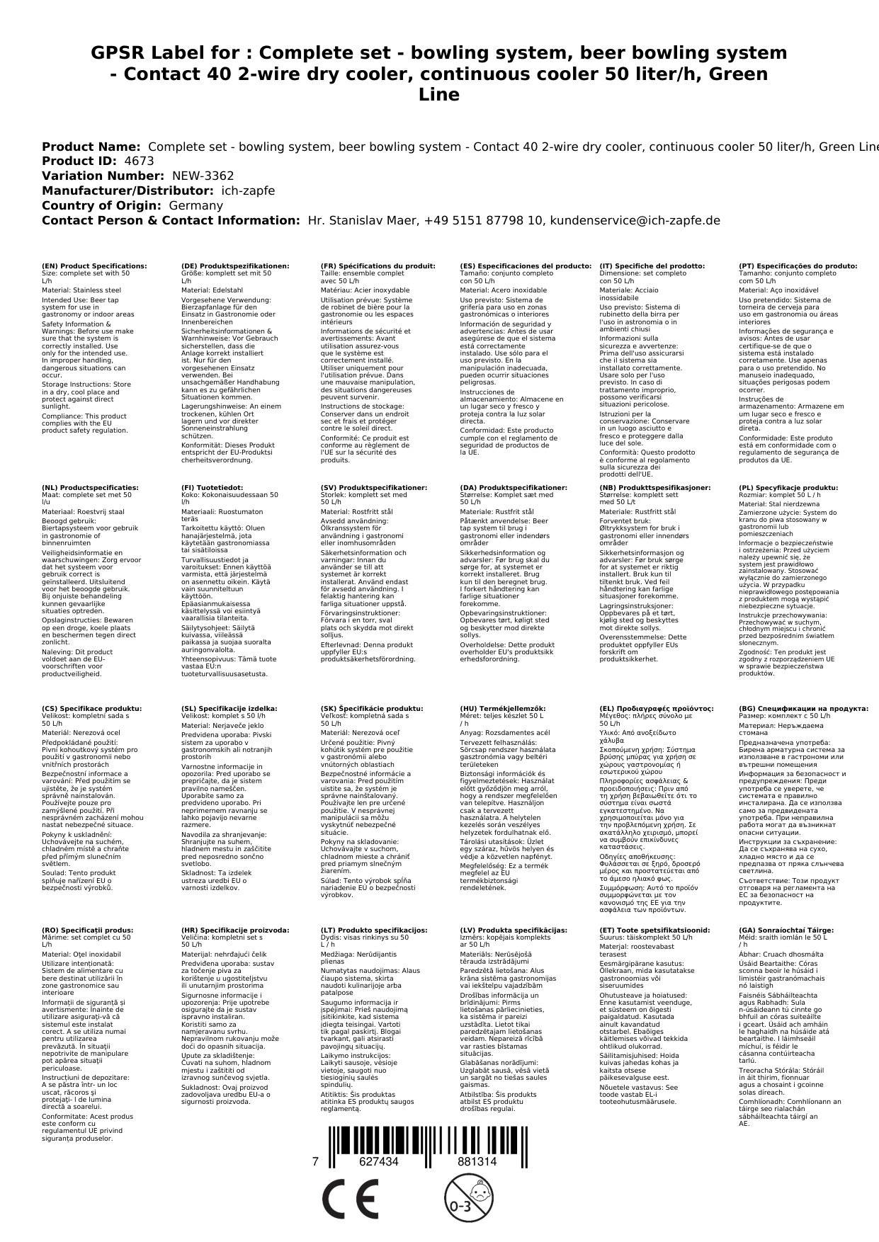 Komplett Set - Zapfanlage, Bierzapfanlage - Kontakt 40 2-leitig Trockenkühler, Durchlaufkühler 50 Liter/h, Green Line, Zapfkopf 2: Köpi; Zapfkopf: