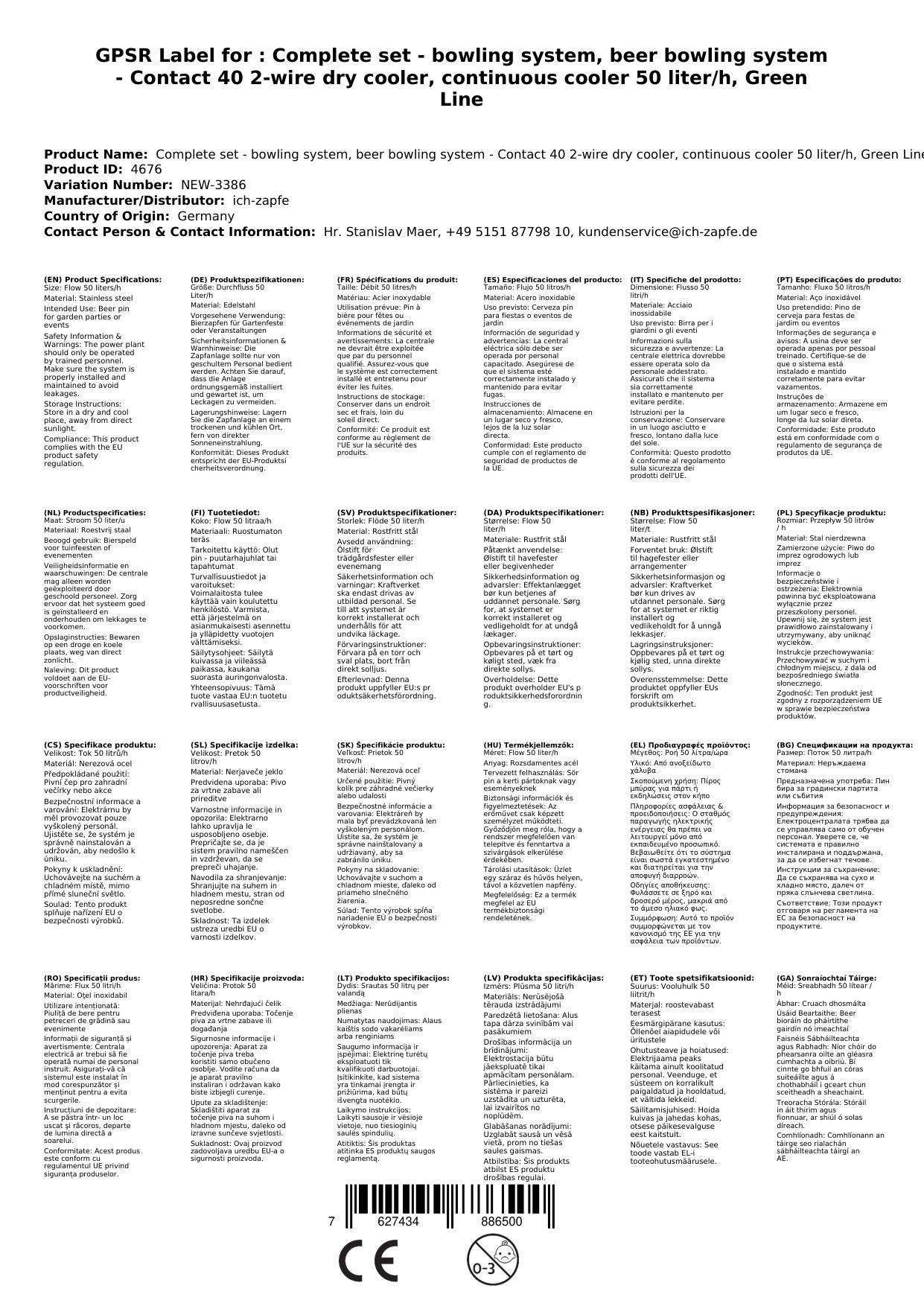 Komplett Set - Zapfanlage, Bierzapfanlage - Kontakt 40 2-leitig Trockenkühler, Durchlaufkühler 50 Liter/h, Green Line, Zapfkopf 2: Korb; Zapfkopf: