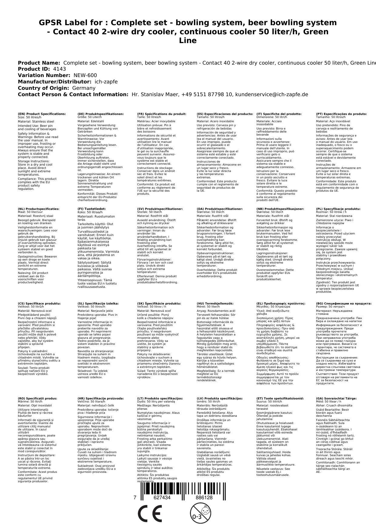 Komplett Set - Zapfanlage, Bierzapfanlage - Kontakt 40 2-leitig Trockenkühler, Durchlaufkühler 50 Liter/h, Green Line, Zapfkopf: 5 Liter Adapter; Za