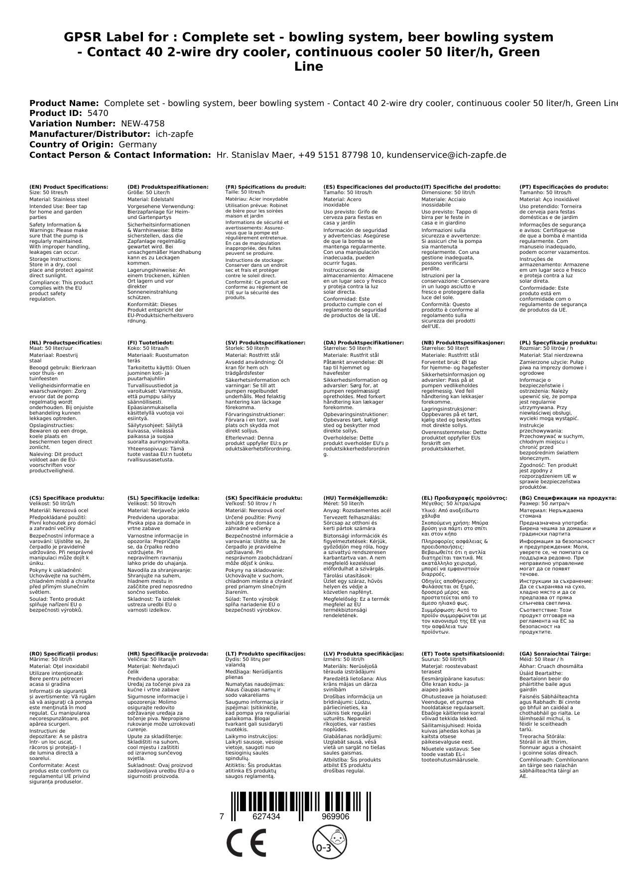 Komplett Set - Zapfanlage, Bierzapfanlage - Kontakt 40 2-leitig Trockenkühler, Durchlaufkühler 50 Liter/h, Green Line, Zapfkopf: NC Adapter; Zapfkop