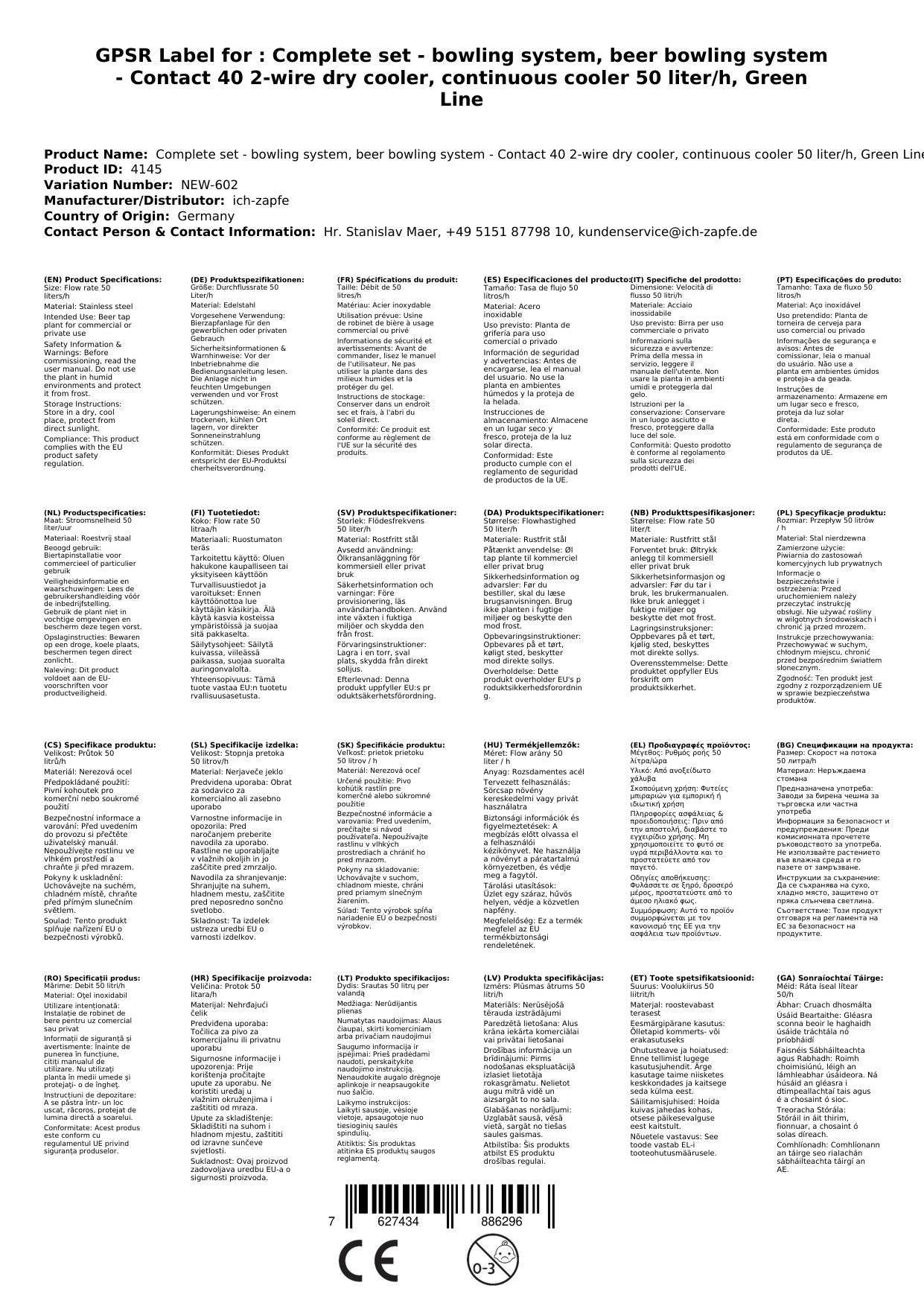 Komplett Set - Zapfanlage, Bierzapfanlage - Kontakt 40 2-leitig Trockenkühler, Durchlaufkühler 50 Liter/h, Green Line, Zapfkopf: Köpi; Zapfkopf 2: