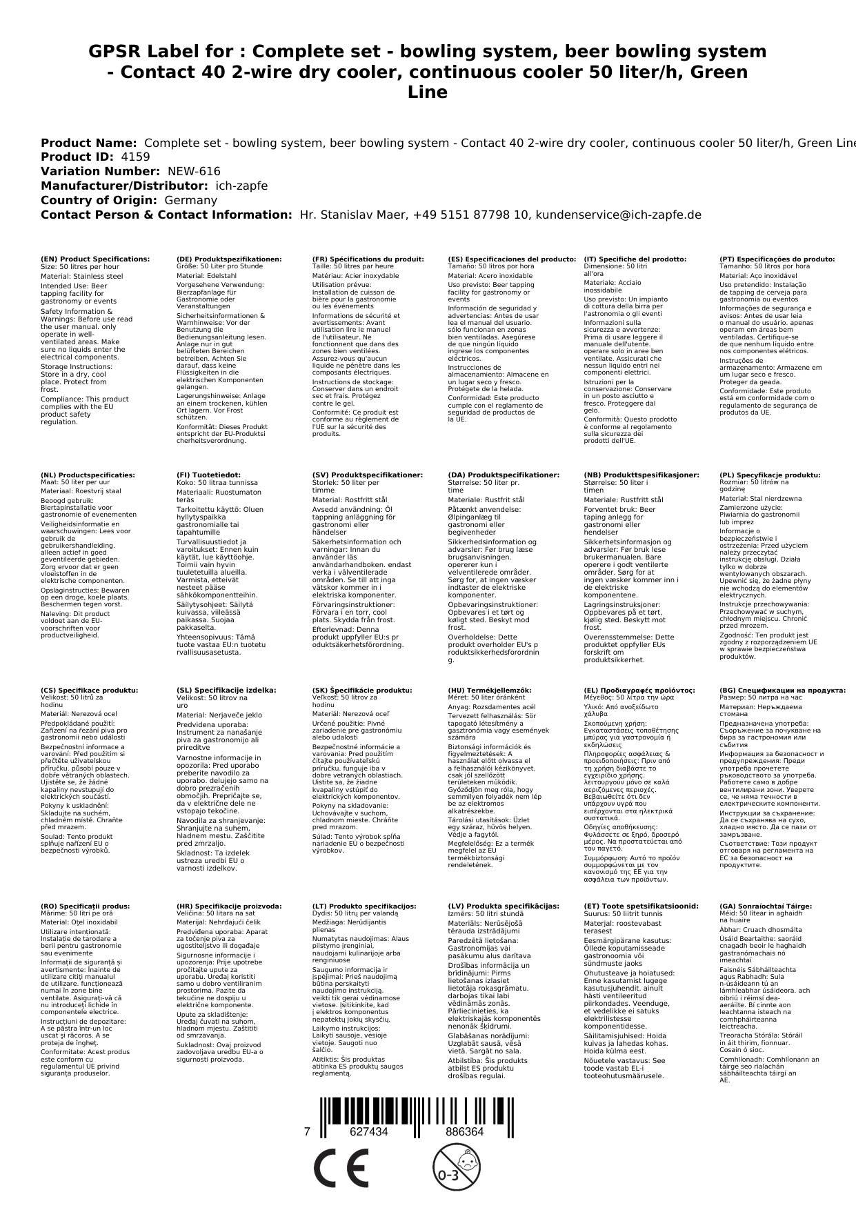 Komplett Set - Zapfanlage, Bierzapfanlage - Kontakt 40 2-leitig Trockenkühler, Durchlaufkühler 50 Liter/h, Green Line, Zapfkopf: Köpi; Zapfkopf 2: