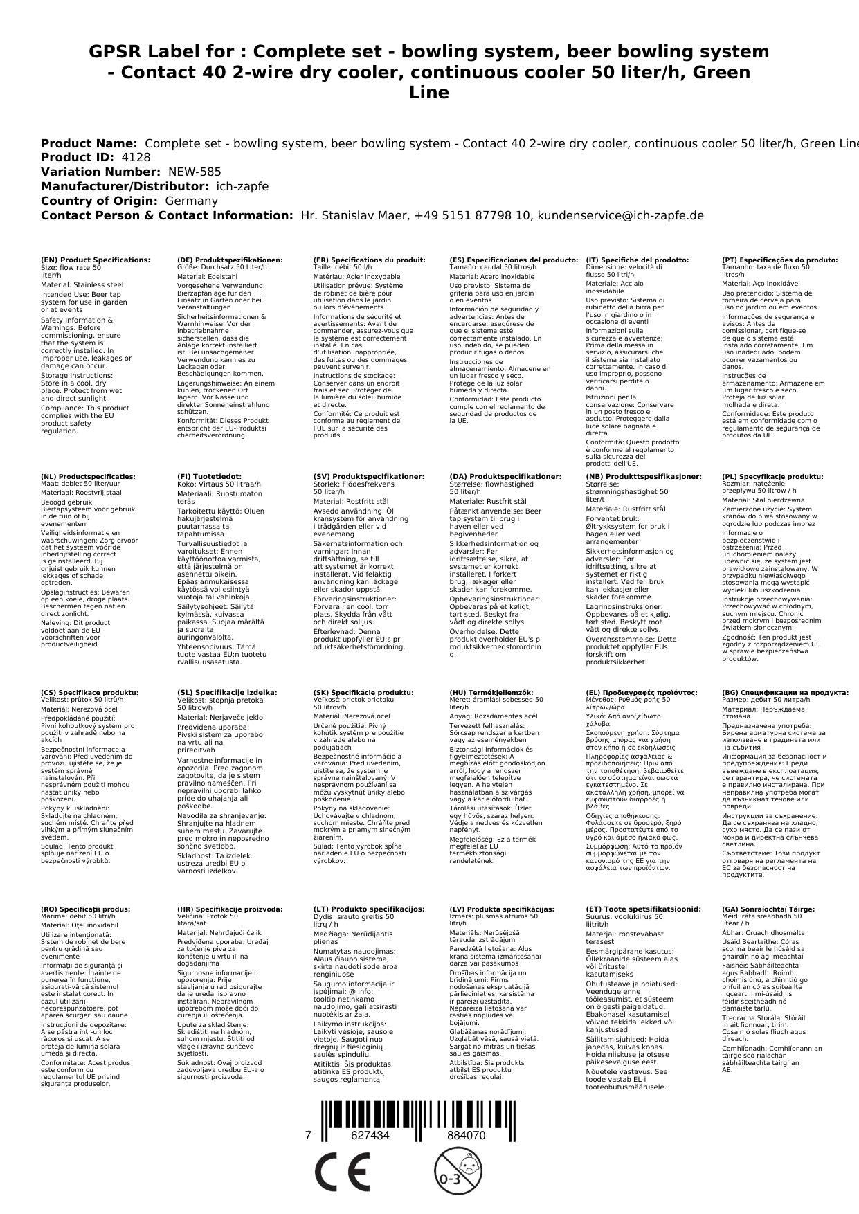 Komplett Set - Zapfanlage, Bierzapfanlage - Kontakt 40 2-leitig Trockenkühler, Durchlaufkühler 50 Liter/h, Green Line, Zapfkopf: Dreikant; Zapfkopf