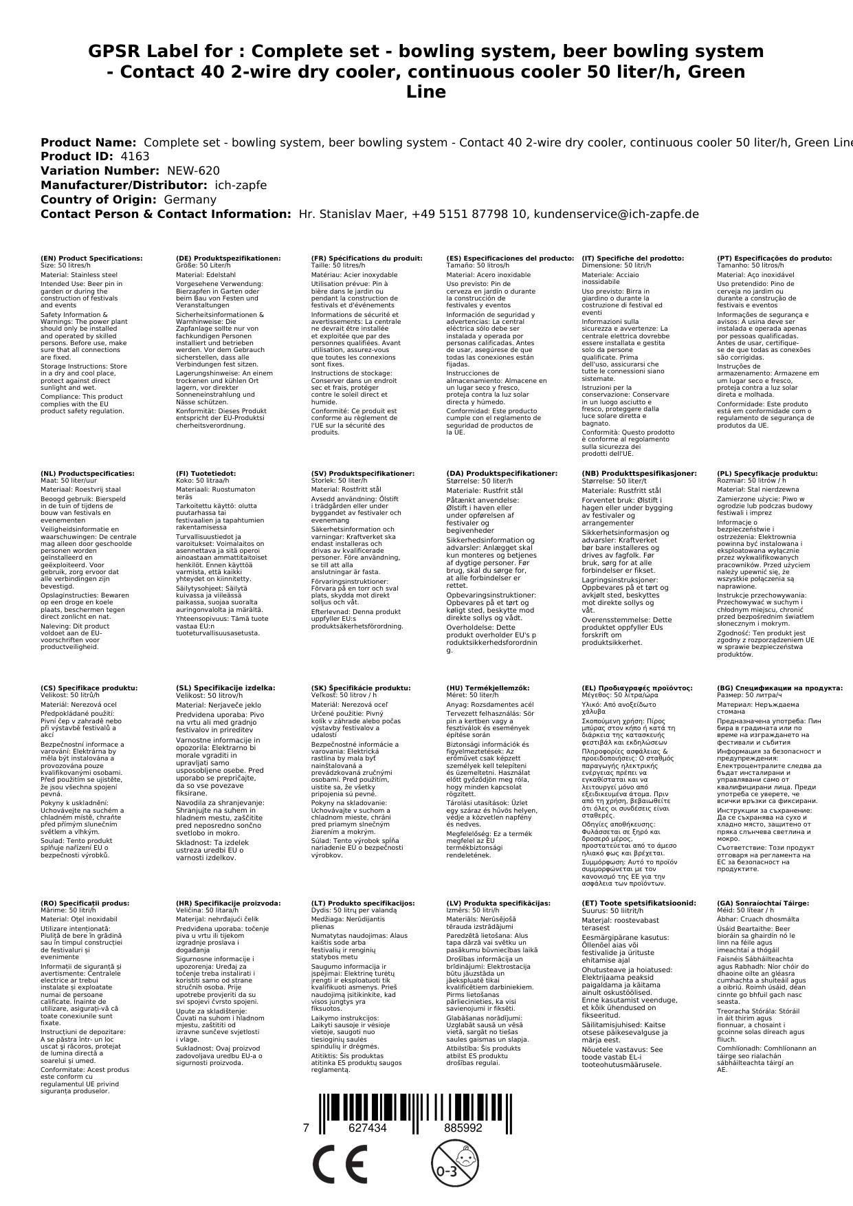 Komplett Set - Zapfanlage, Bierzapfanlage - Kontakt 40 2-leitig Trockenkühler, Durchlaufkühler 50 Liter/h, Green Line, Zapfkopf: Dreikant; Zapfkopf