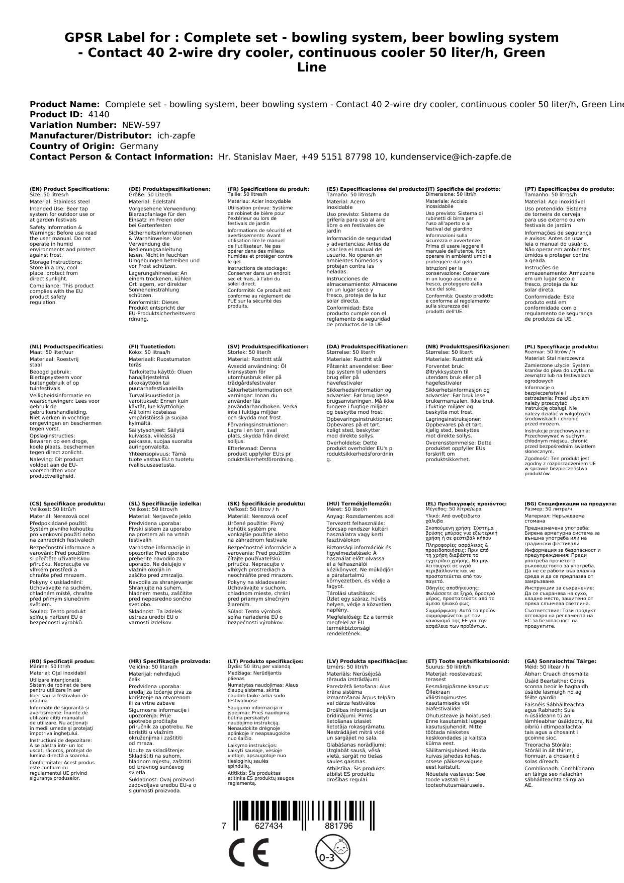 Komplett Set - Zapfanlage, Bierzapfanlage - Kontakt 40 2-leitig Trockenkühler, Durchlaufkühler 50 Liter/h, Green Line, Zapfkopf: Korb; Zapfkopf 2: