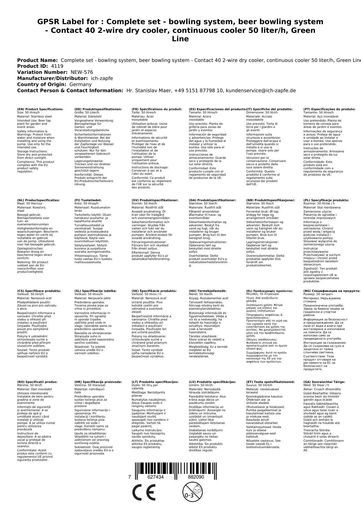 Komplett Set - Zapfanlage, Bierzapfanlage - Kontakt 40 2-leitig Trockenkühler, Durchlaufkühler 50 Liter/h, Green Line, Zapfkopf: Korb; Zapfkopf 2: