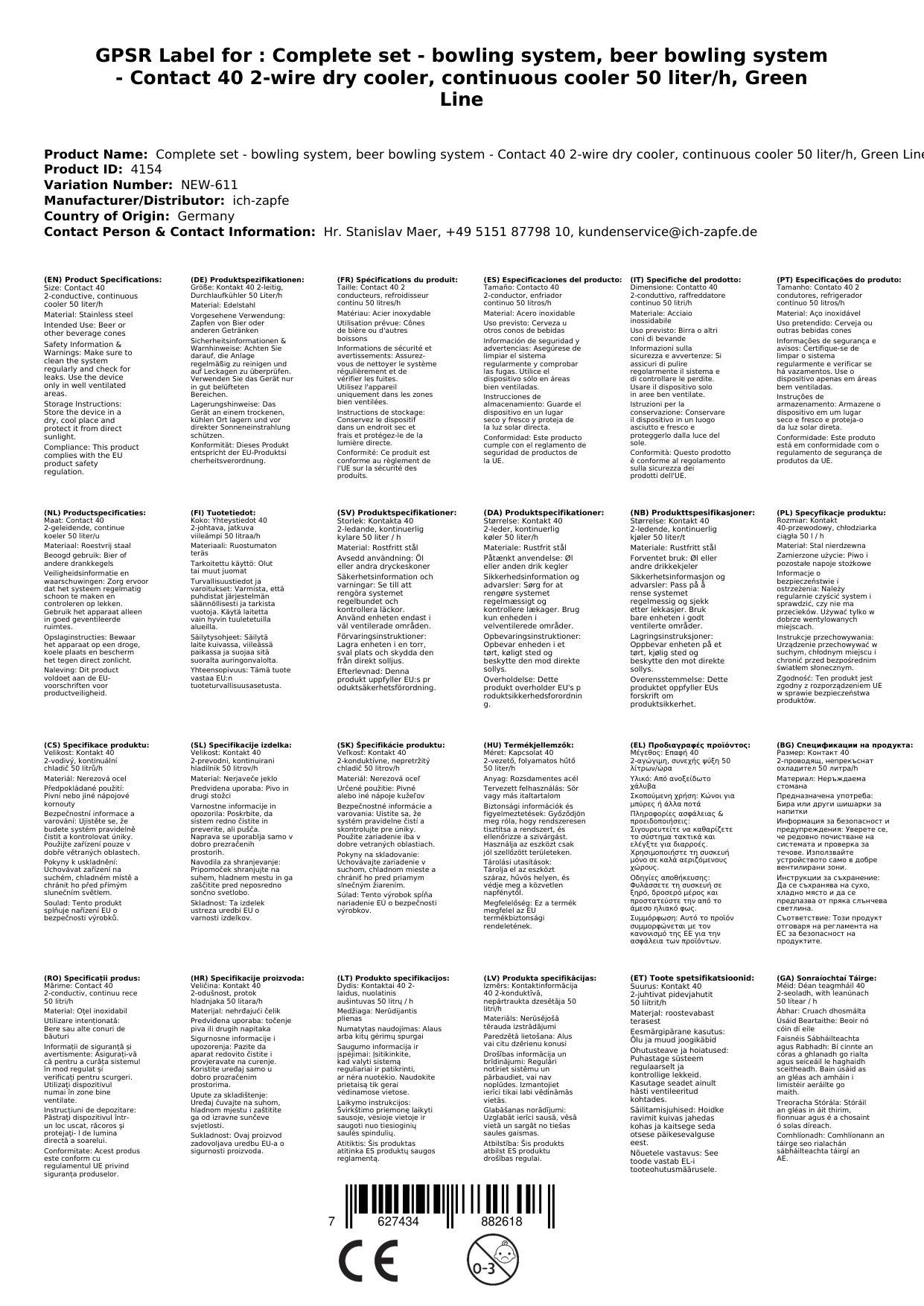 Komplett Set - Zapfanlage, Bierzapfanlage - Kontakt 40 2-leitig Trockenkühler, Durchlaufkühler 50 Liter/h, Green Line, Zapfkopf: Korb; Zapfkopf 2: