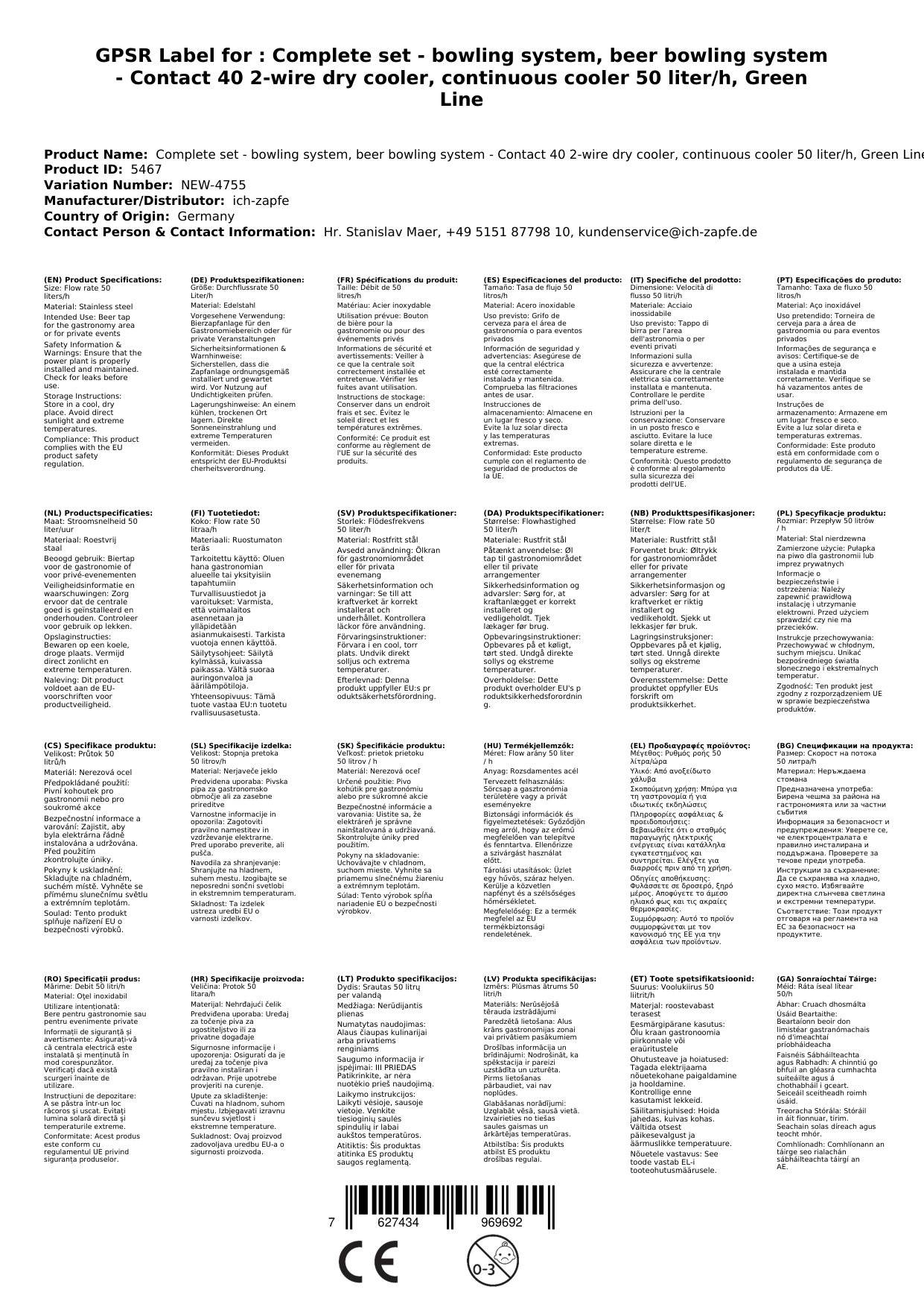 Komplett Set - Zapfanlage, Bierzapfanlage - Kontakt 40 2-leitig Trockenkühler, Durchlaufkühler 50 Liter/h, Green Line, Zapfkopf: ohne; Zapfkopf 2: