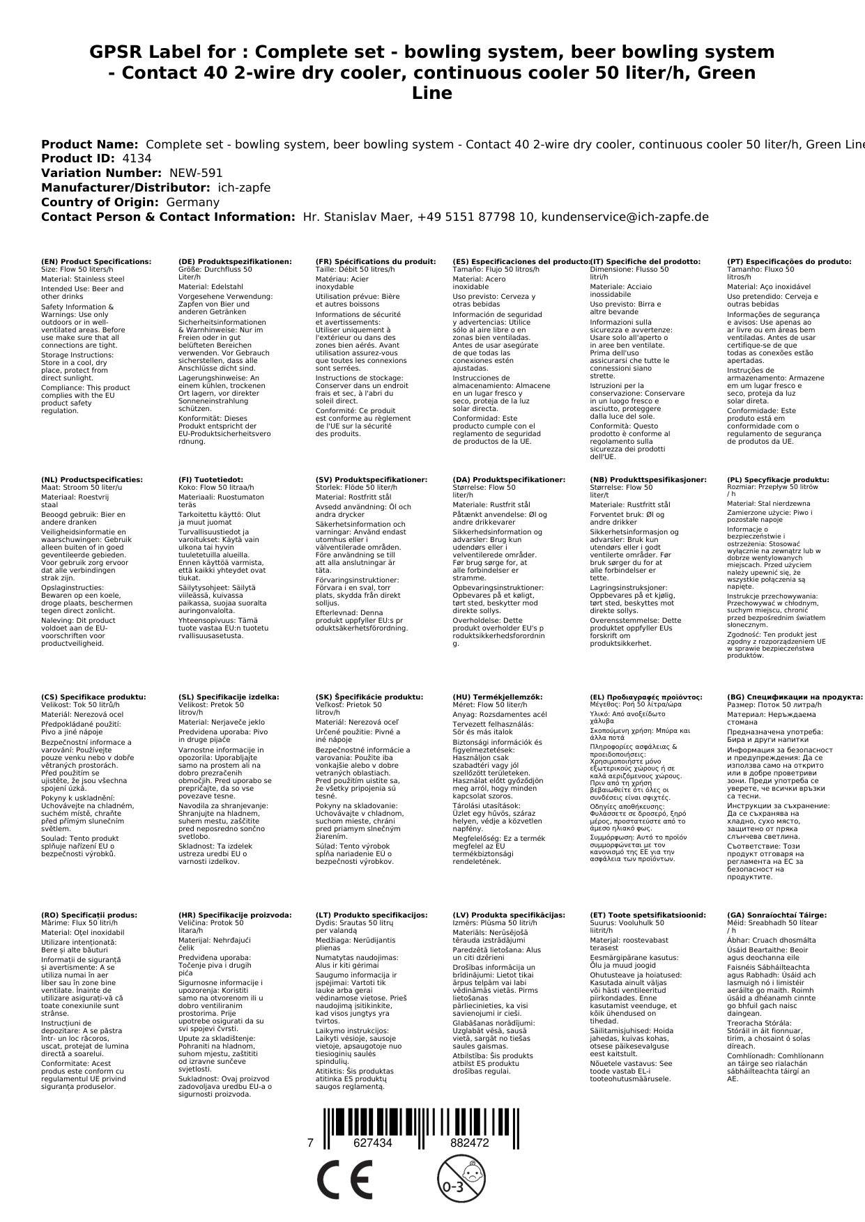 Komplett Set - Zapfanlage, Bierzapfanlage - Kontakt 40 2-leitig Trockenkühler, Durchlaufkühler 50 Liter/h, Green Line, Zapfkopf: ohne; Zapfkopf 2: