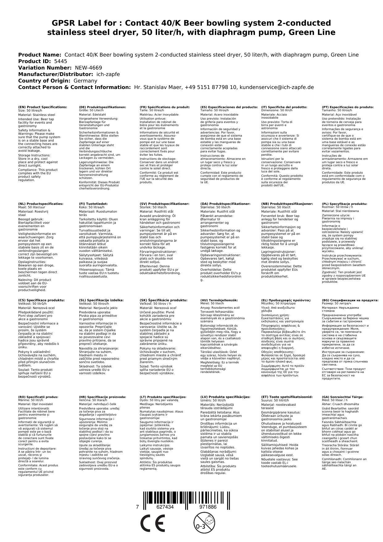 Komplett Set Zapfanlage Kontakt 40/K Bierzapfanlage 2-leitig Trockenkühlgerät aus Edelstahl, 50 Liter/h, mit Membranpumpe, Green Line, Zapfkopf 2: