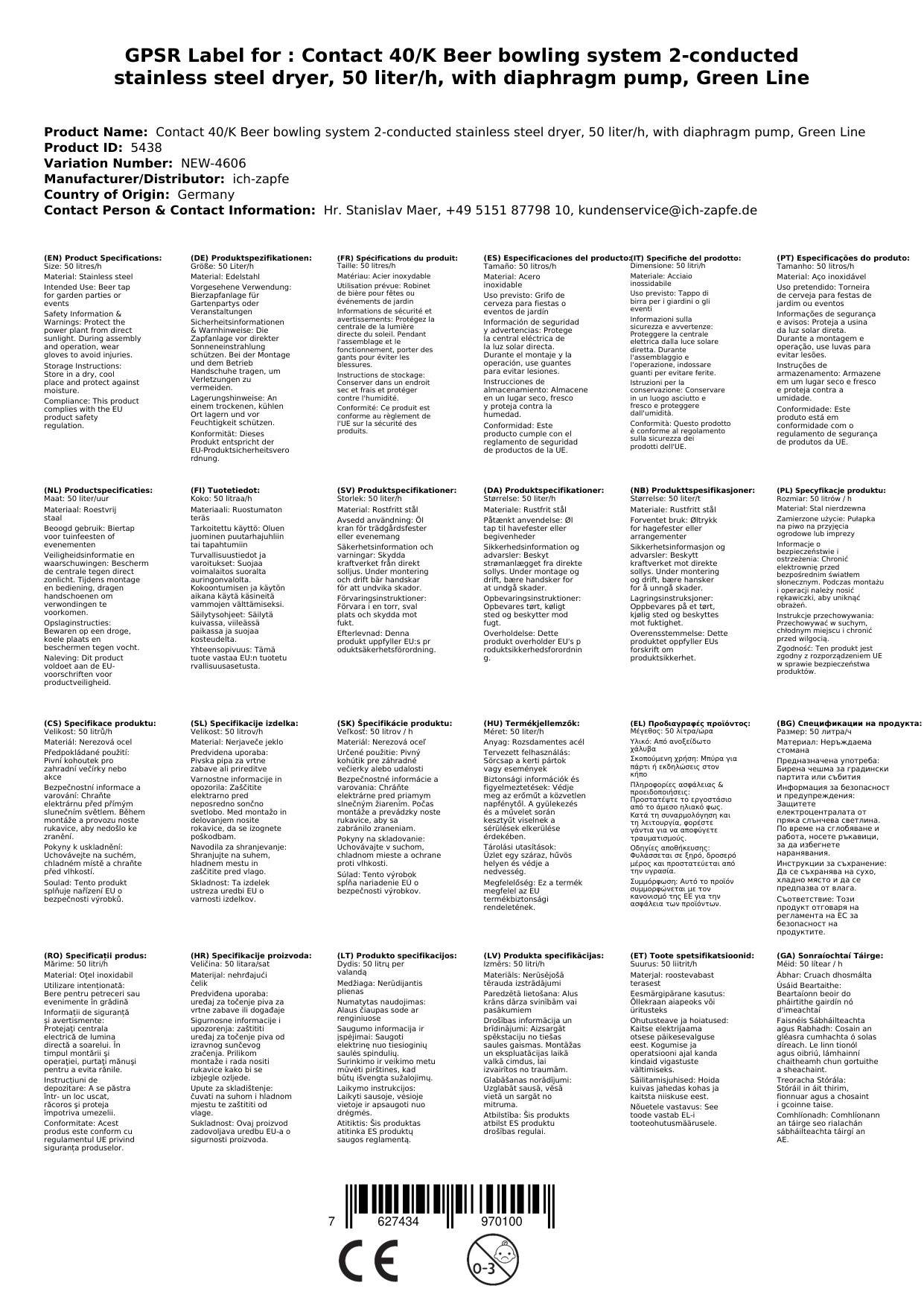 Komplett Set Zapfanlage Kontakt 40/K Bierzapfanlage 2-leitig Trockenkühlgerät aus Edelstahl, 50 Liter/h, mit Membranpumpe, Green Line, Zapfkopf 2: