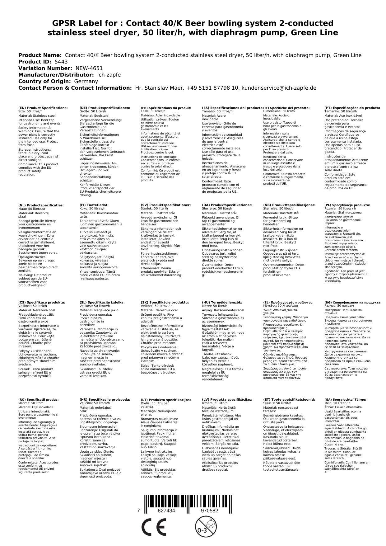 Komplett Set Zapfanlage Kontakt 40/K Bierzapfanlage 2-leitig Trockenkühlgerät aus Edelstahl, 50 Liter/h, mit Membranpumpe, Green Line, Zapfkopf 2: