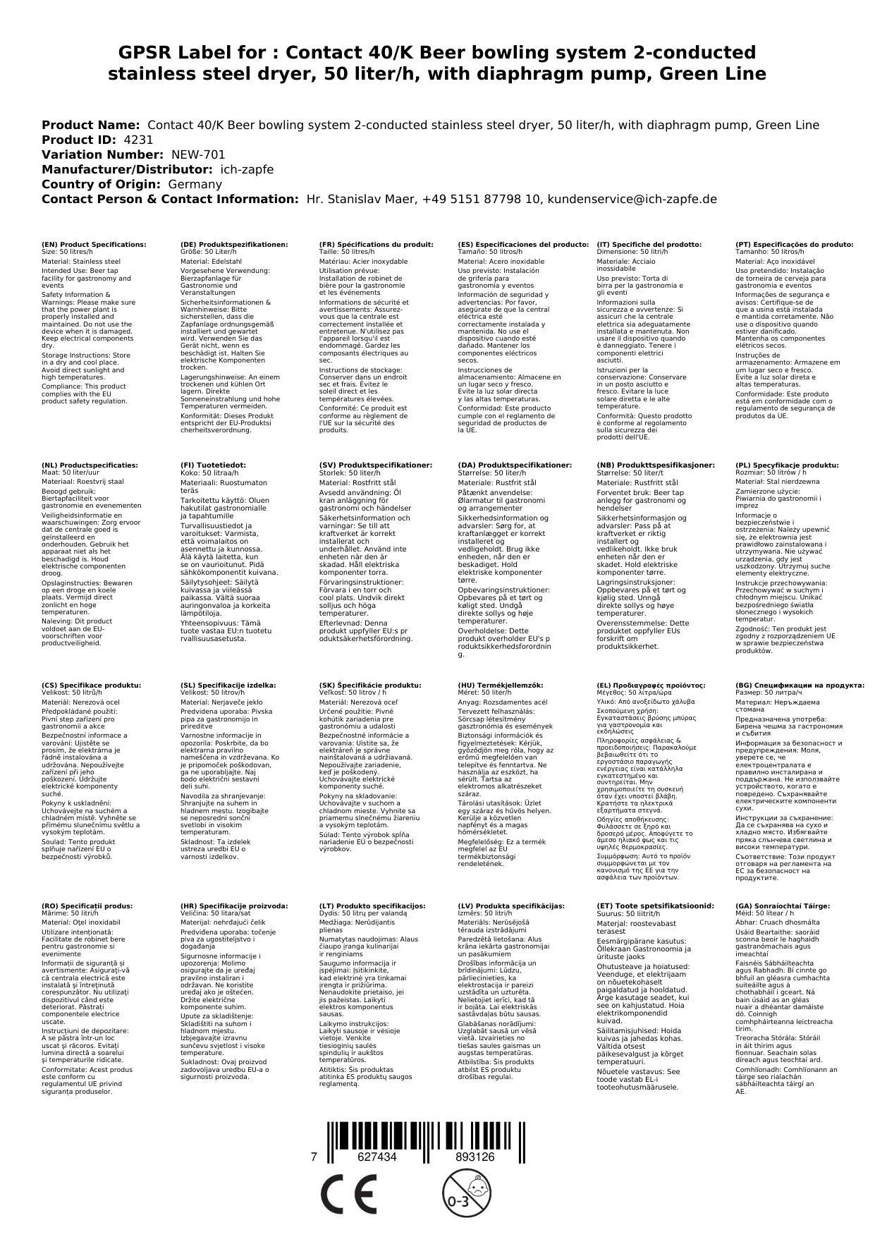 Komplett Set Zapfanlage Kontakt 40/K Bierzapfanlage 2-leitig Trockenkühlgerät aus Edelstahl, 50 Liter/h, mit Membranpumpe, Green Line, Zapfkopf: 5