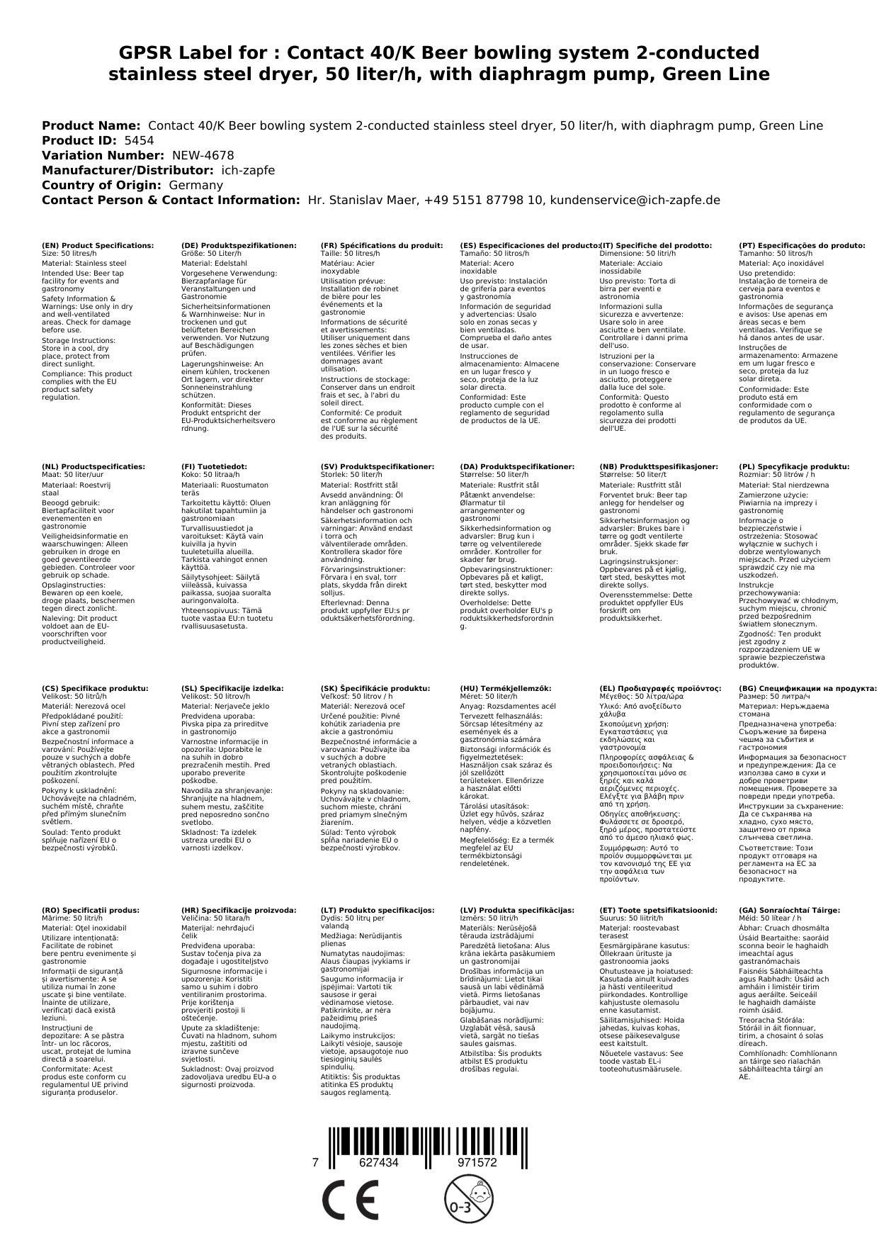 Komplett Set Zapfanlage Kontakt 40/K Bierzapfanlage 2-leitig Trockenkühlgerät aus Edelstahl, 50 Liter/h, mit Membranpumpe, Green Line, Zapfkopf: Key