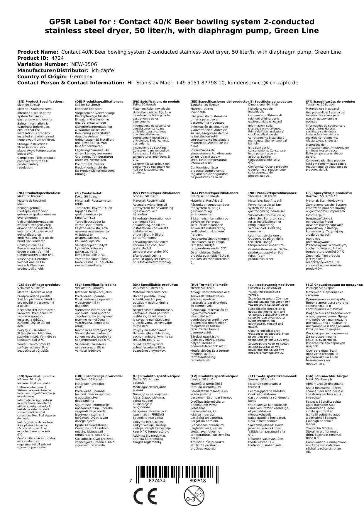 Komplett Set Zapfanlage Kontakt 40/K Bierzapfanlage 2-leitig Trockenkühlgerät aus Edelstahl, 50 Liter/h, mit Membranpumpe, Green Line, Zapfkopf: NC