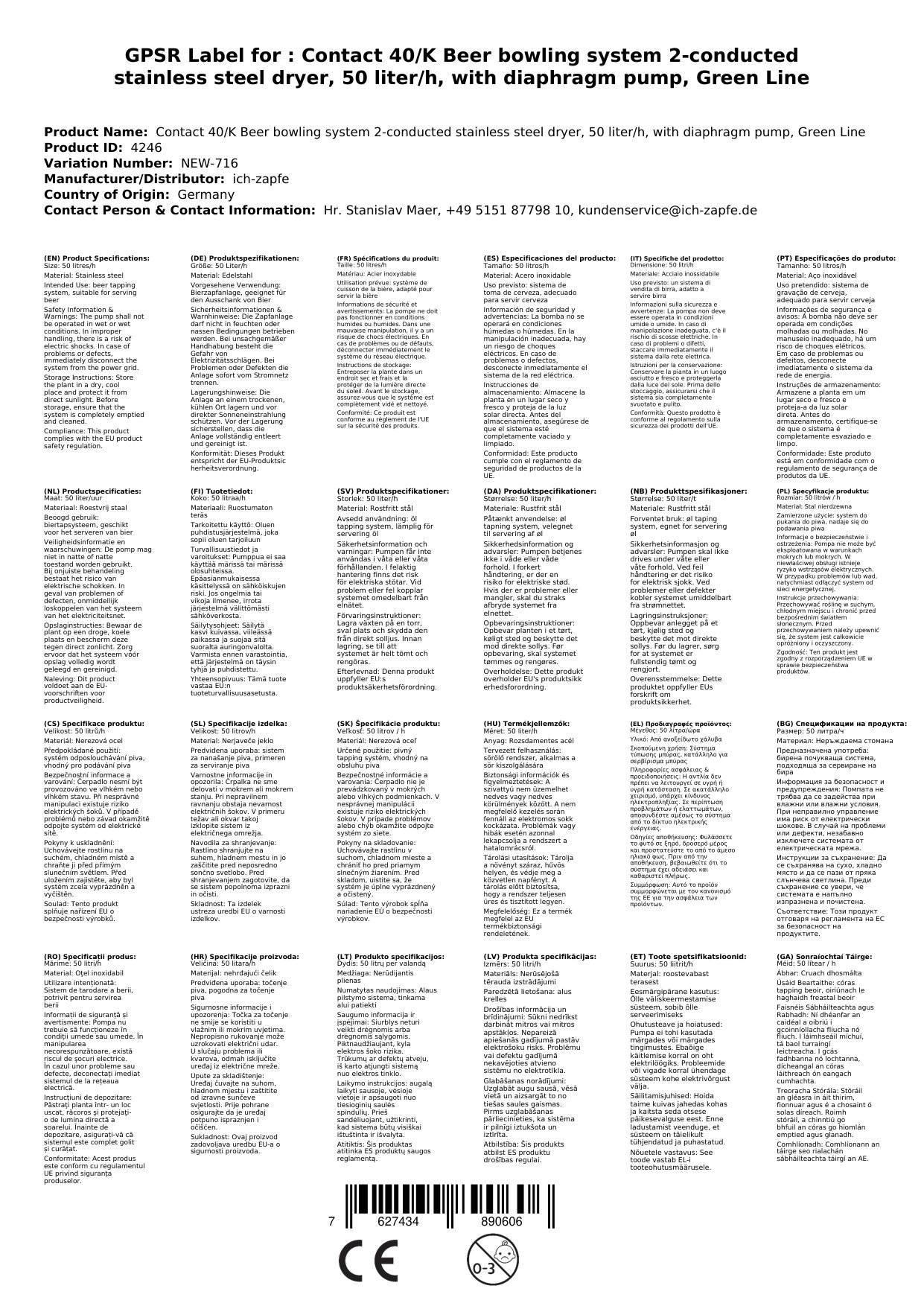 Komplett Set Zapfanlage Kontakt 40/K Bierzapfanlage 2-leitig Trockenkühlgerät aus Edelstahl, 50 Liter/h, mit Membranpumpe, Green Line, Zapfkopf: Fla